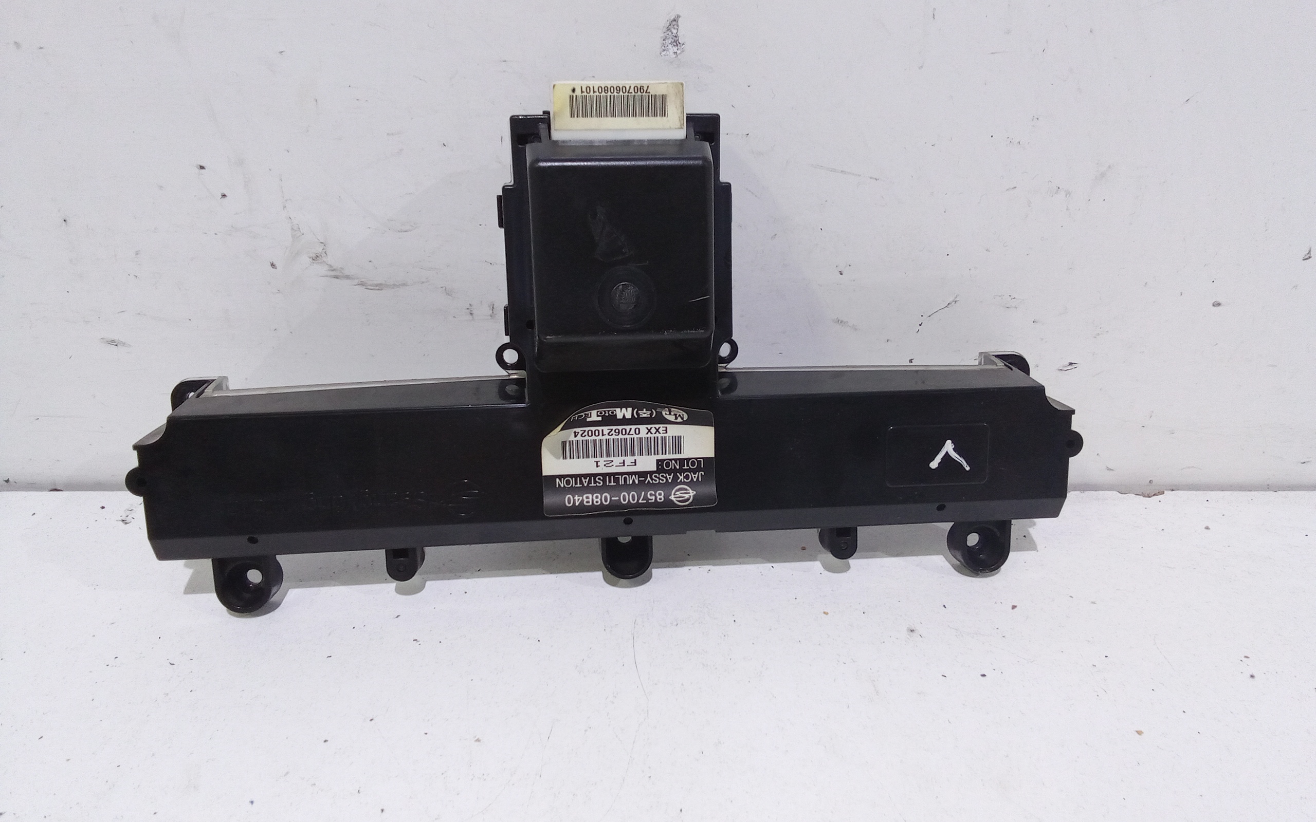 Display multifunzione computer di bordo per Ssangyong Rexton 2 Serie (2006 - In produzione)