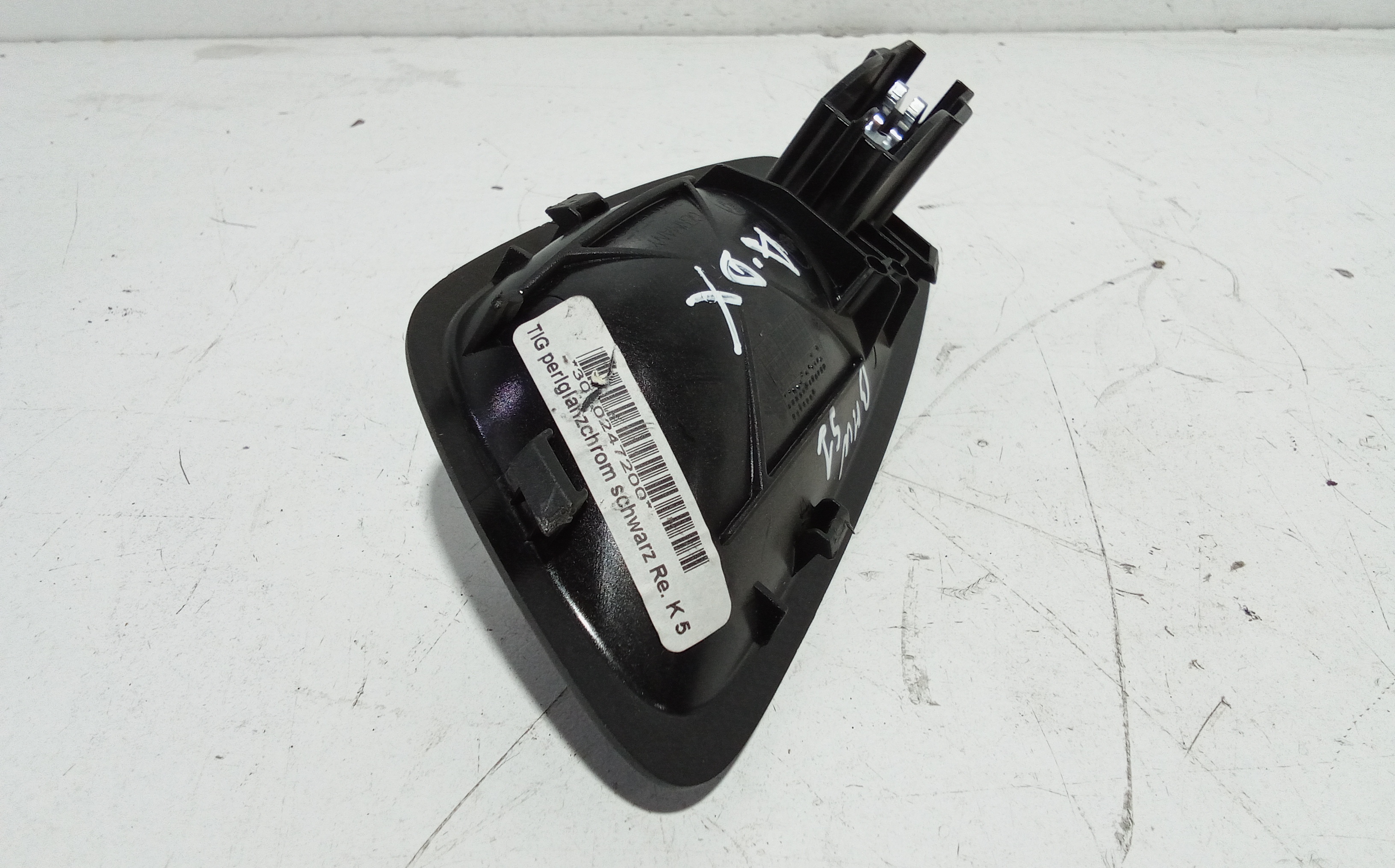 Maniglia interna Anteriore Destra per Bmw Serie 1 Serie (e87) (04>07) (2004 - 2007)