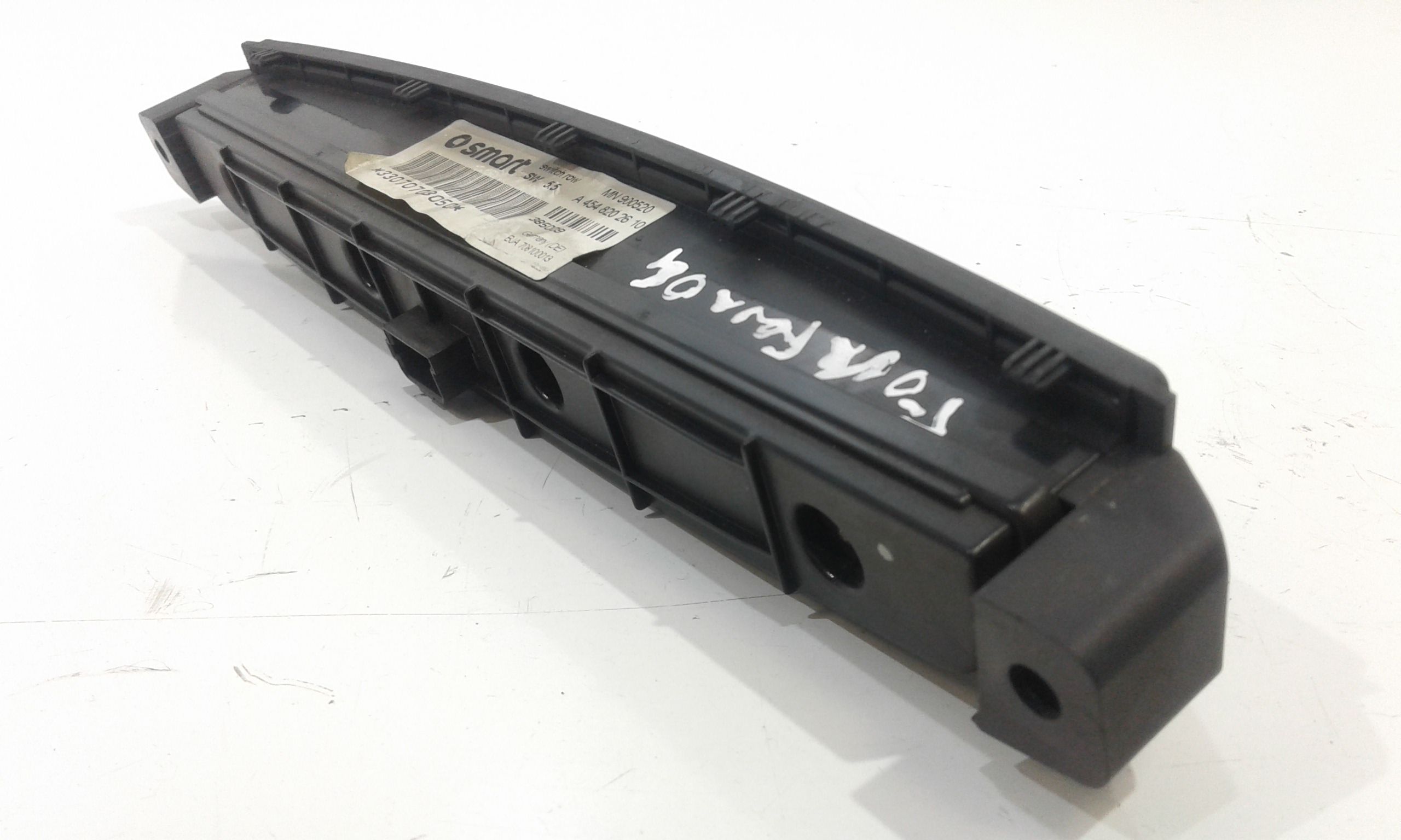 Pulsantiera Centrale SMART Forfour 1 Serie