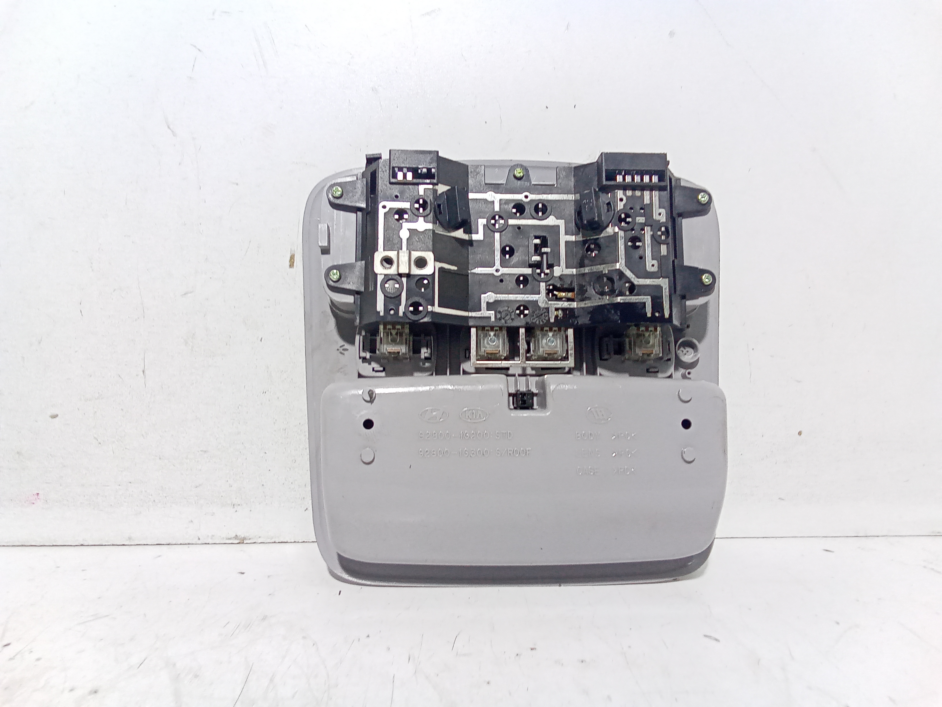 Plafoniera per Kia Rio 3 Serie (2005 - 2011)