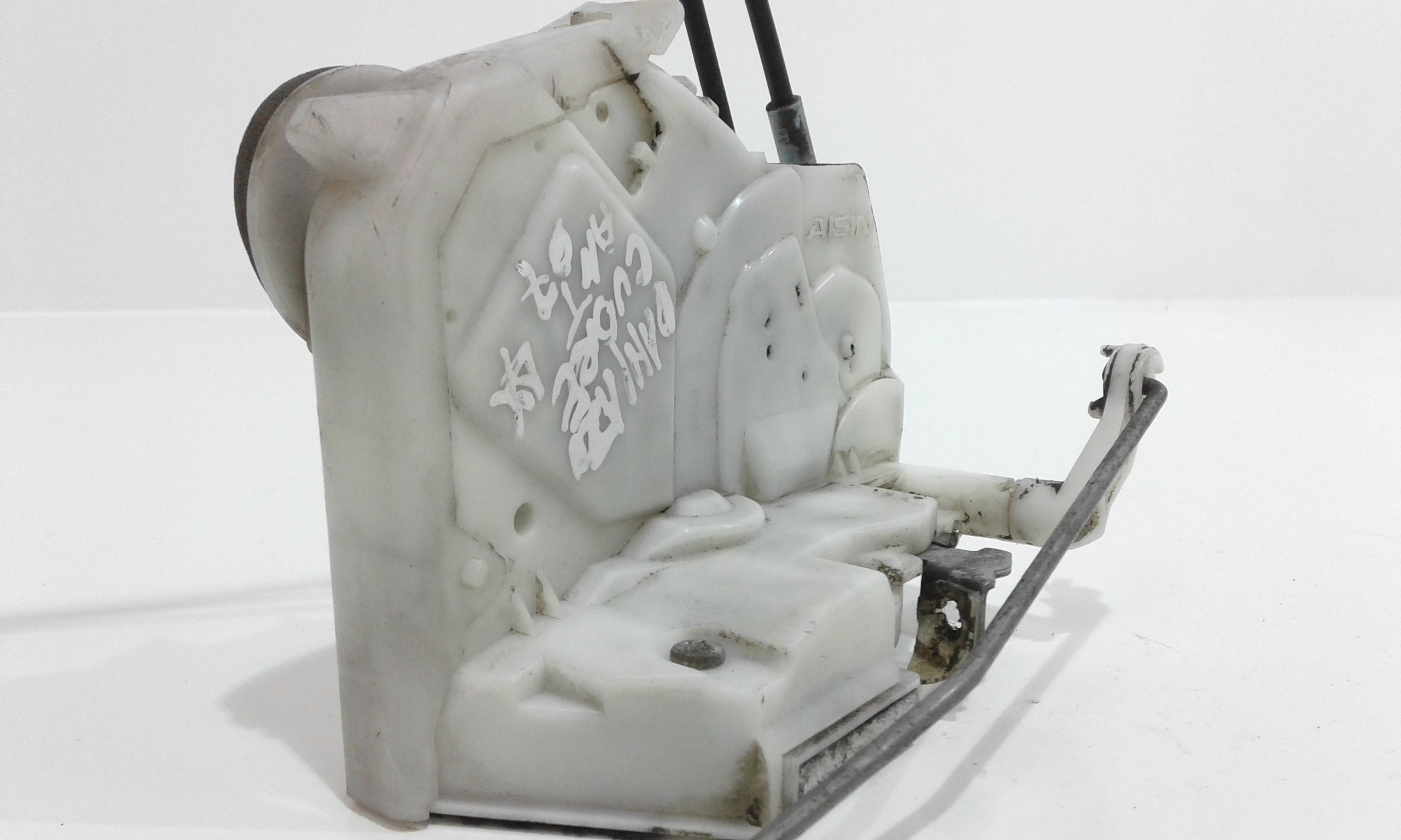 Serratura Anteriore Destra DAIHATSU Cuore 1 Serie