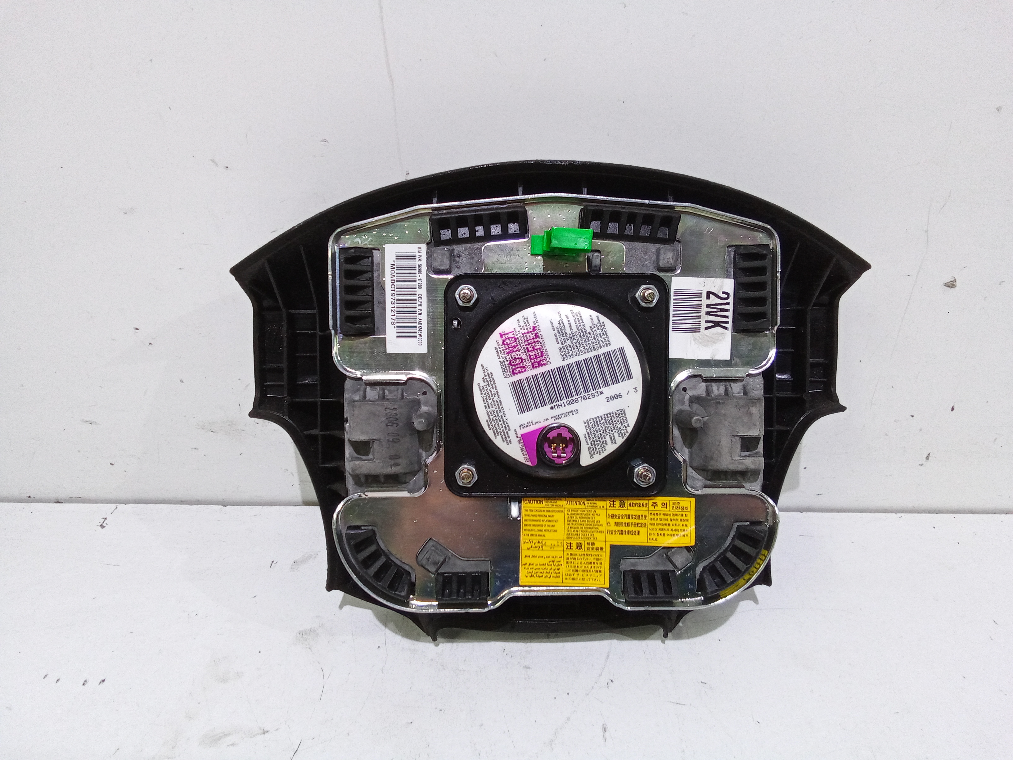 Airbag Volante per Kia Sportage Serie (04>10) (2004 - 2010)