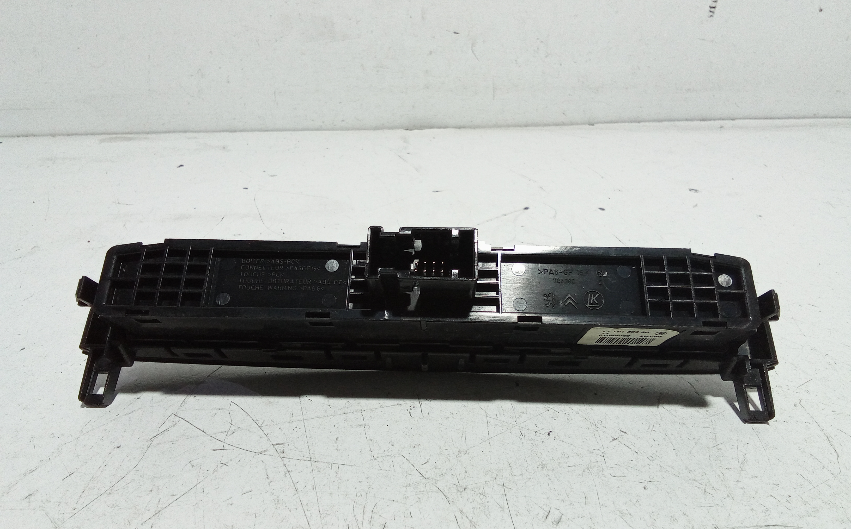 Pulsantiera Centrale per Peugeot 308 Serie (07>14) (2007 - 2014)