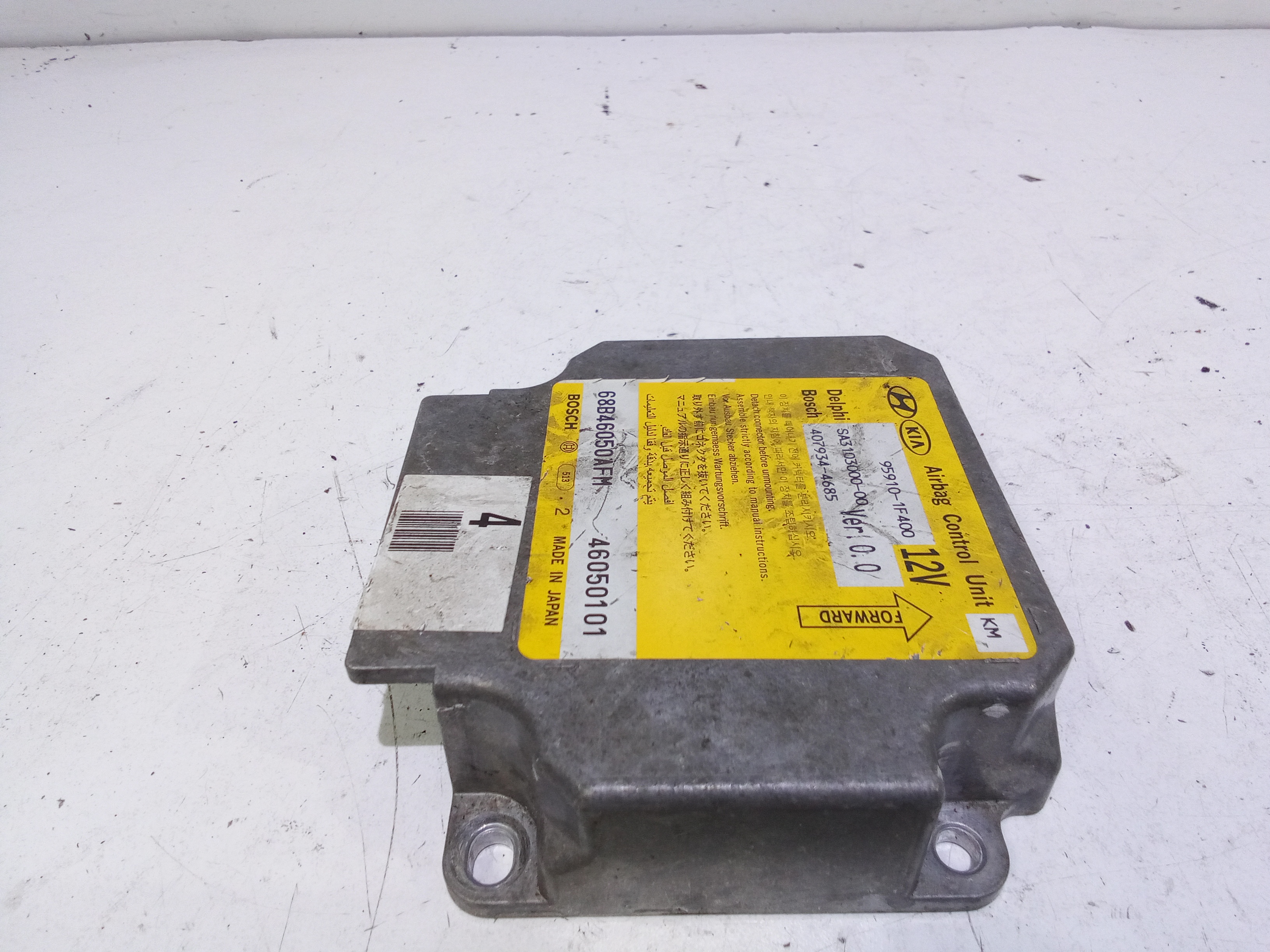 Centralina Airbag per Kia Sportage Serie (04>10) (2004 - 2010)