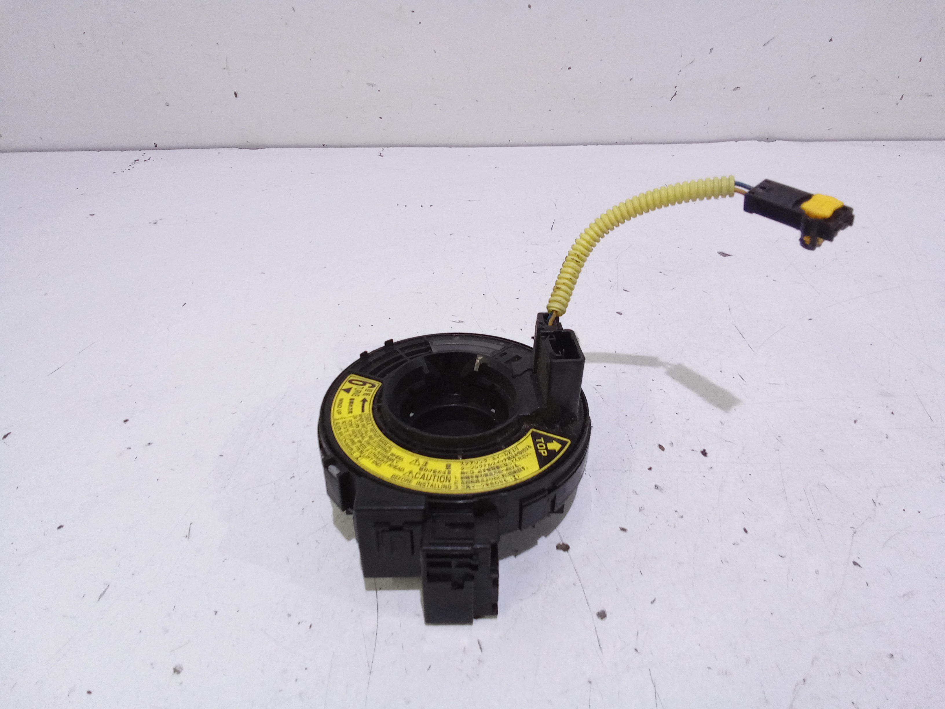 Contatto Spiralato per Daihatsu Sirion 2 Serie (2005 - In produzione)