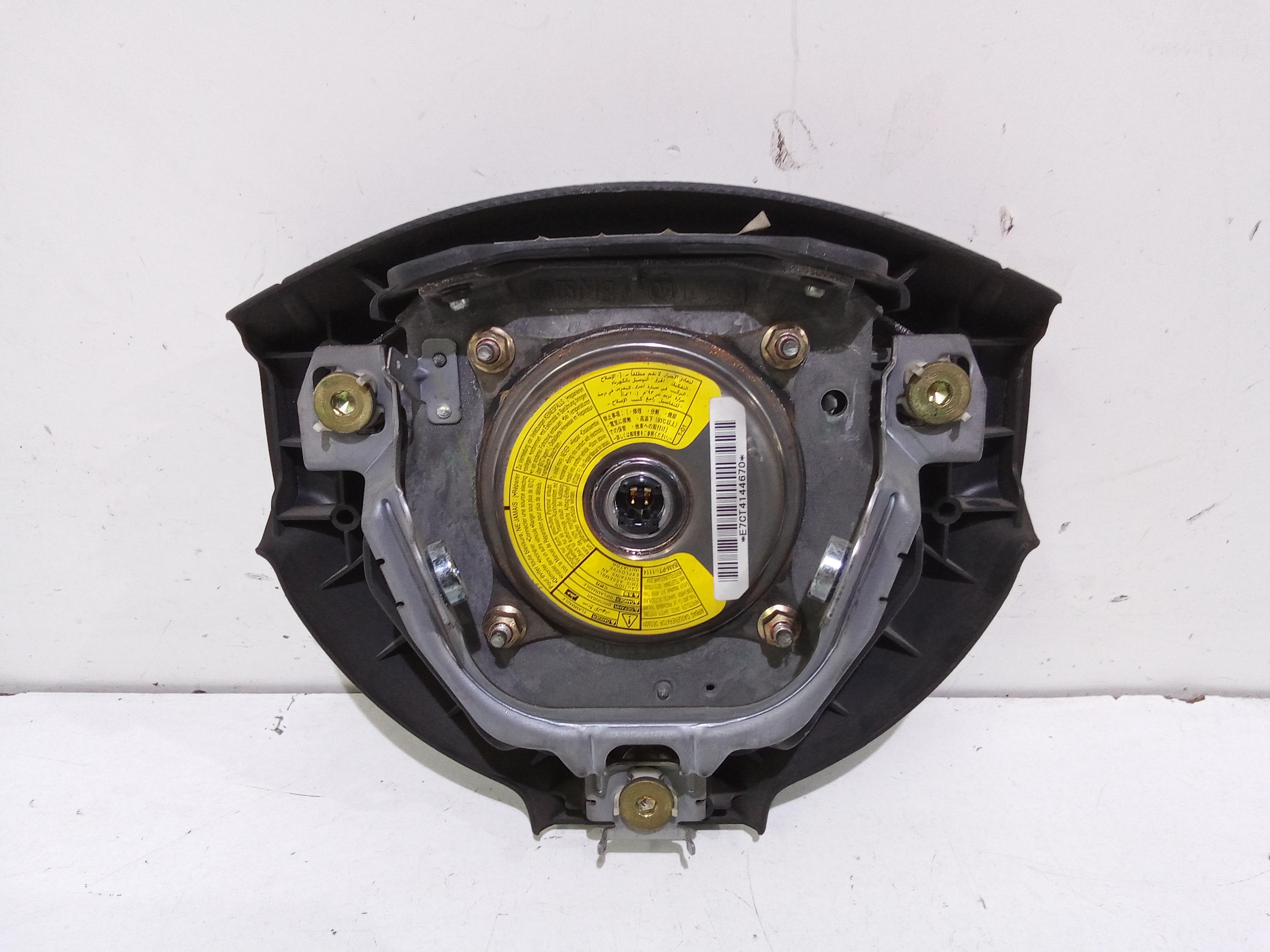 Airbag Volante per Daihatsu Sirion 2 Serie (2005 - In produzione)