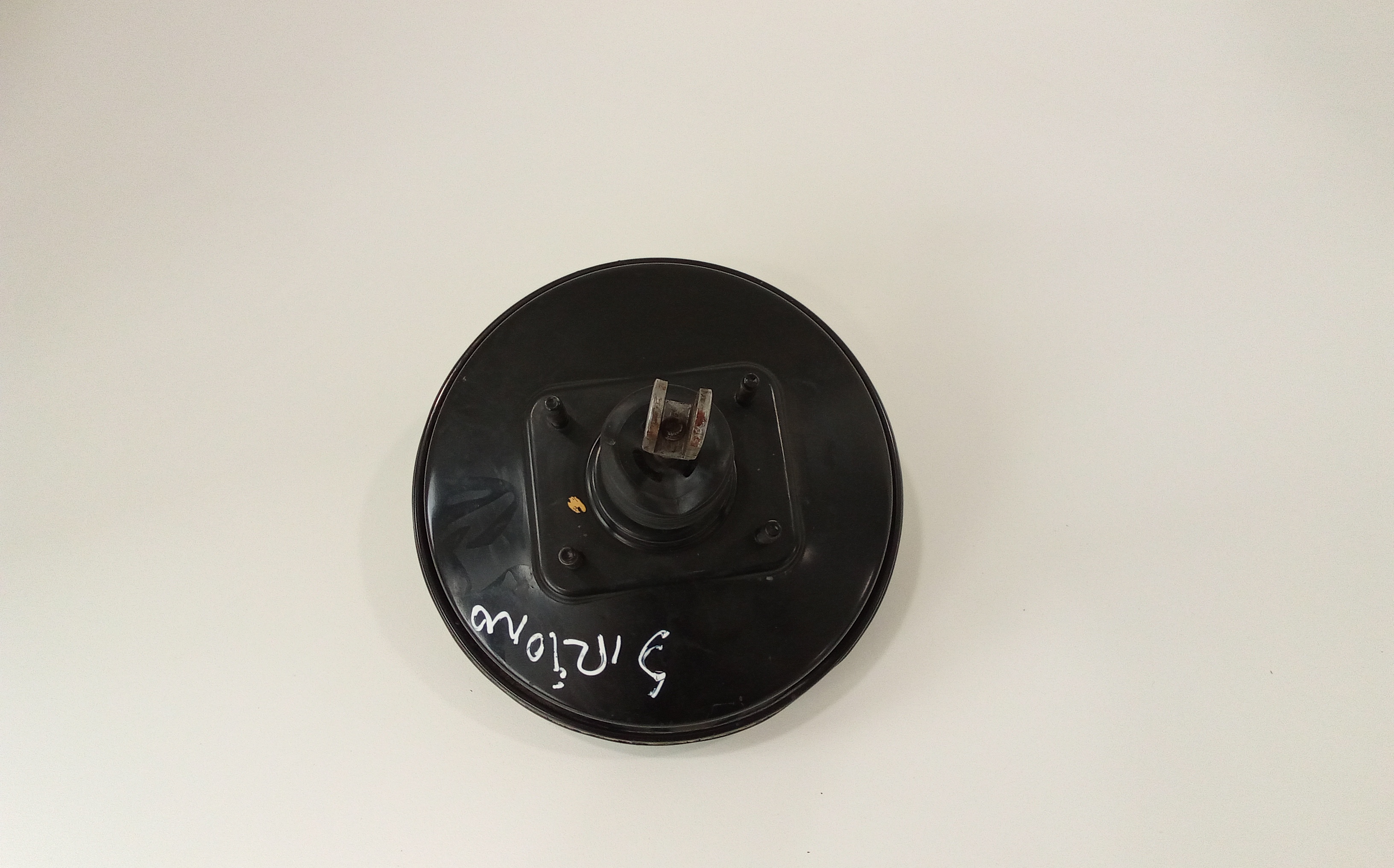 Servofreno per Daihatsu Sirion 2 Serie (2005 - In produzione)