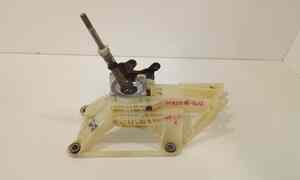 Leva Cambio per Mazda 6 3 Serie Berlina (12>) (2012 - In produzione)