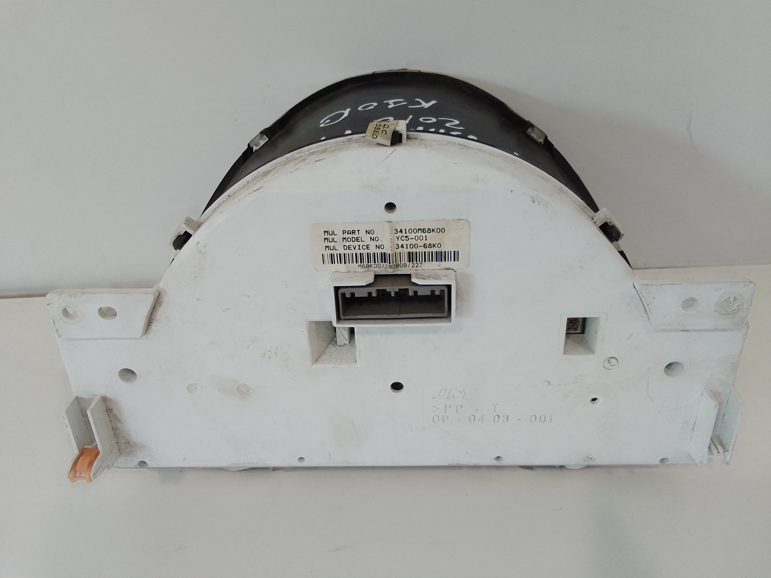 Quadro Strumenti per Nissan Pixo 1 Serie (2009 - 2013)