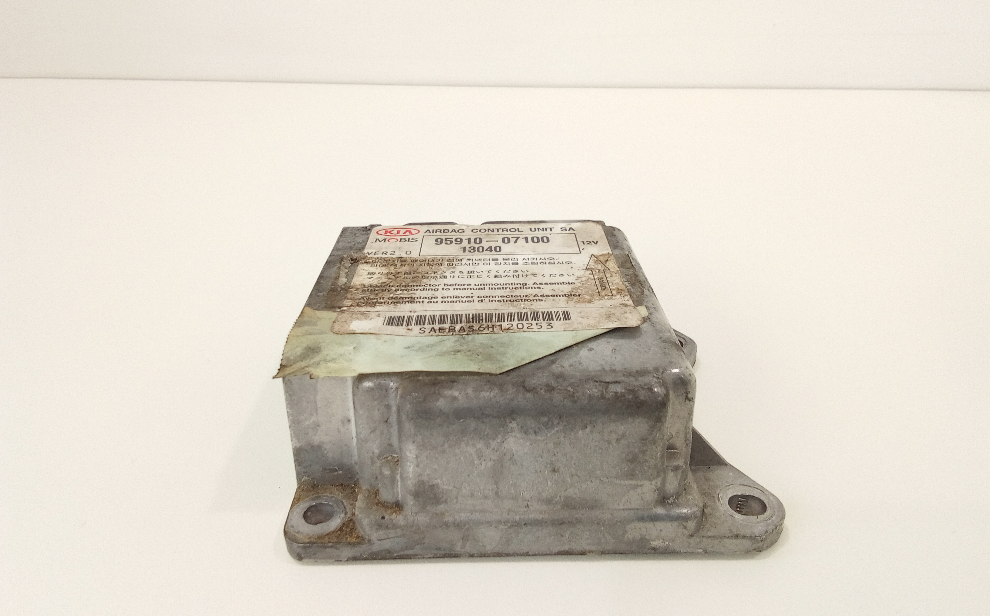 Centralina Airbag per Kia Picanto 1 Serie (2004 - 2008)