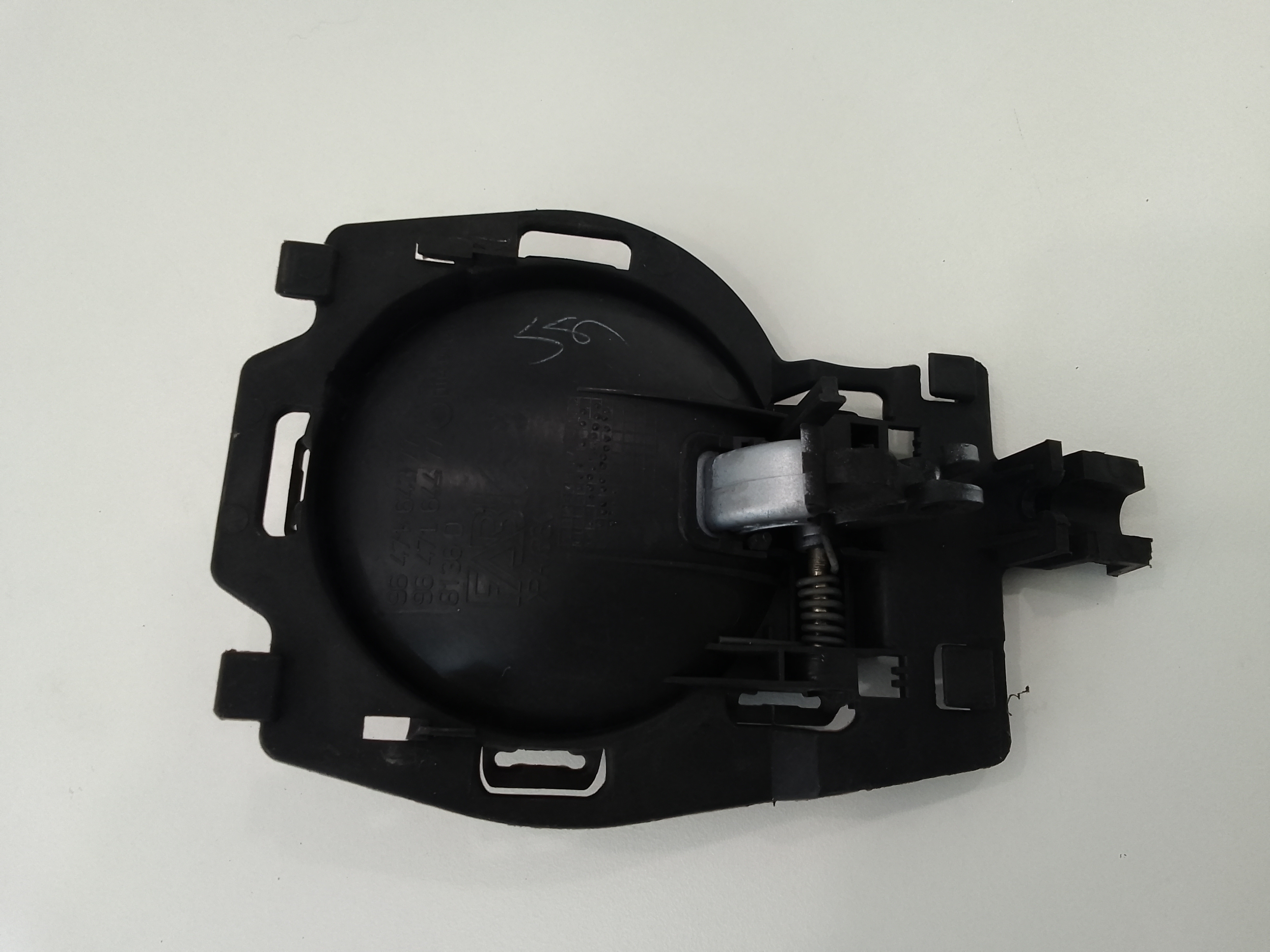 Maniglia interna Anteriore Destra per Citroen C2 1 Serie (2003 - 2005)