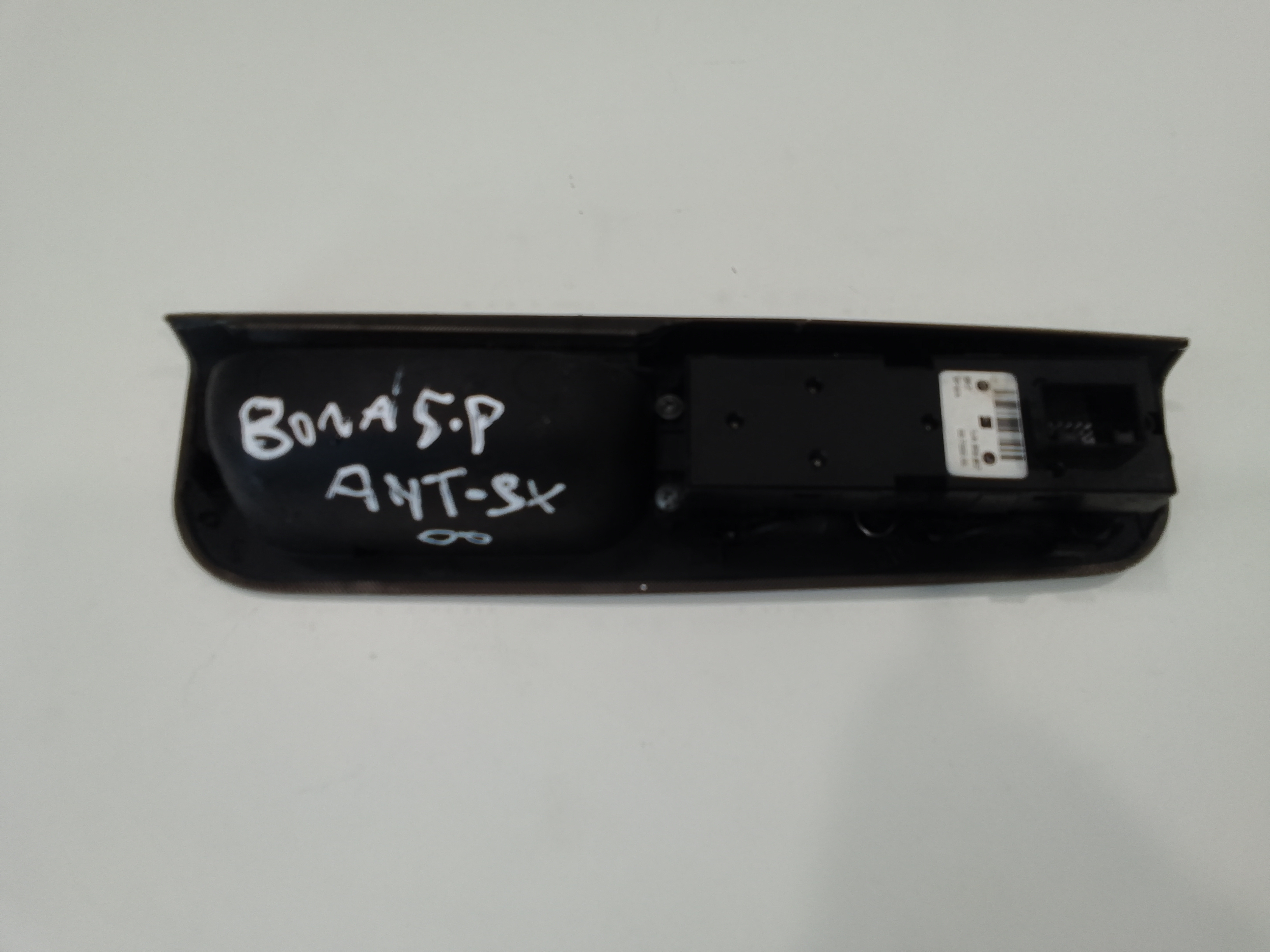 Pulsantiera anteriore sinistra Guida per Volkswagen Bora Berlina (1998 - 2005)