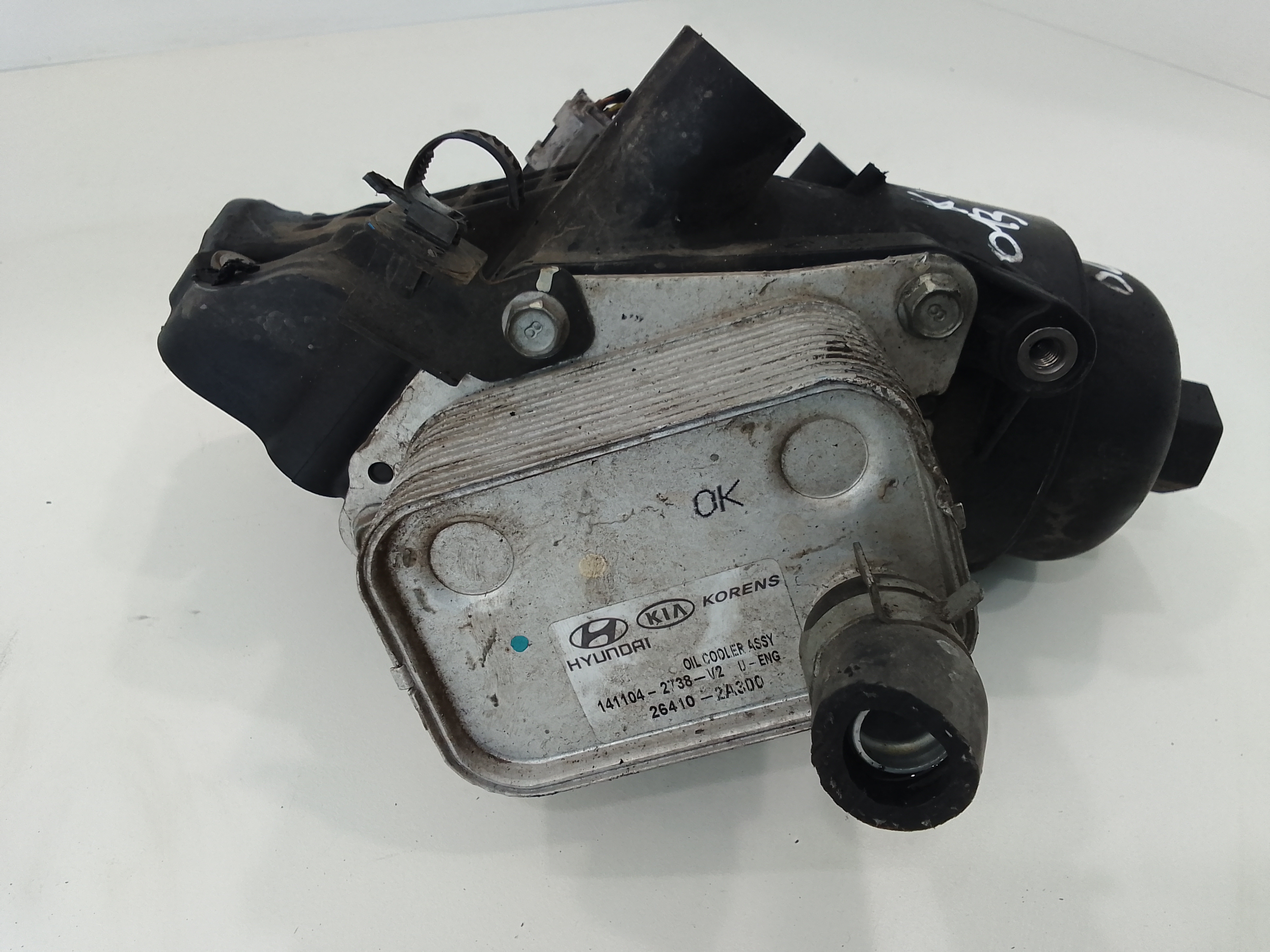 Scambiatore per Kia Rio 4 Serie (2011 - In produzione)