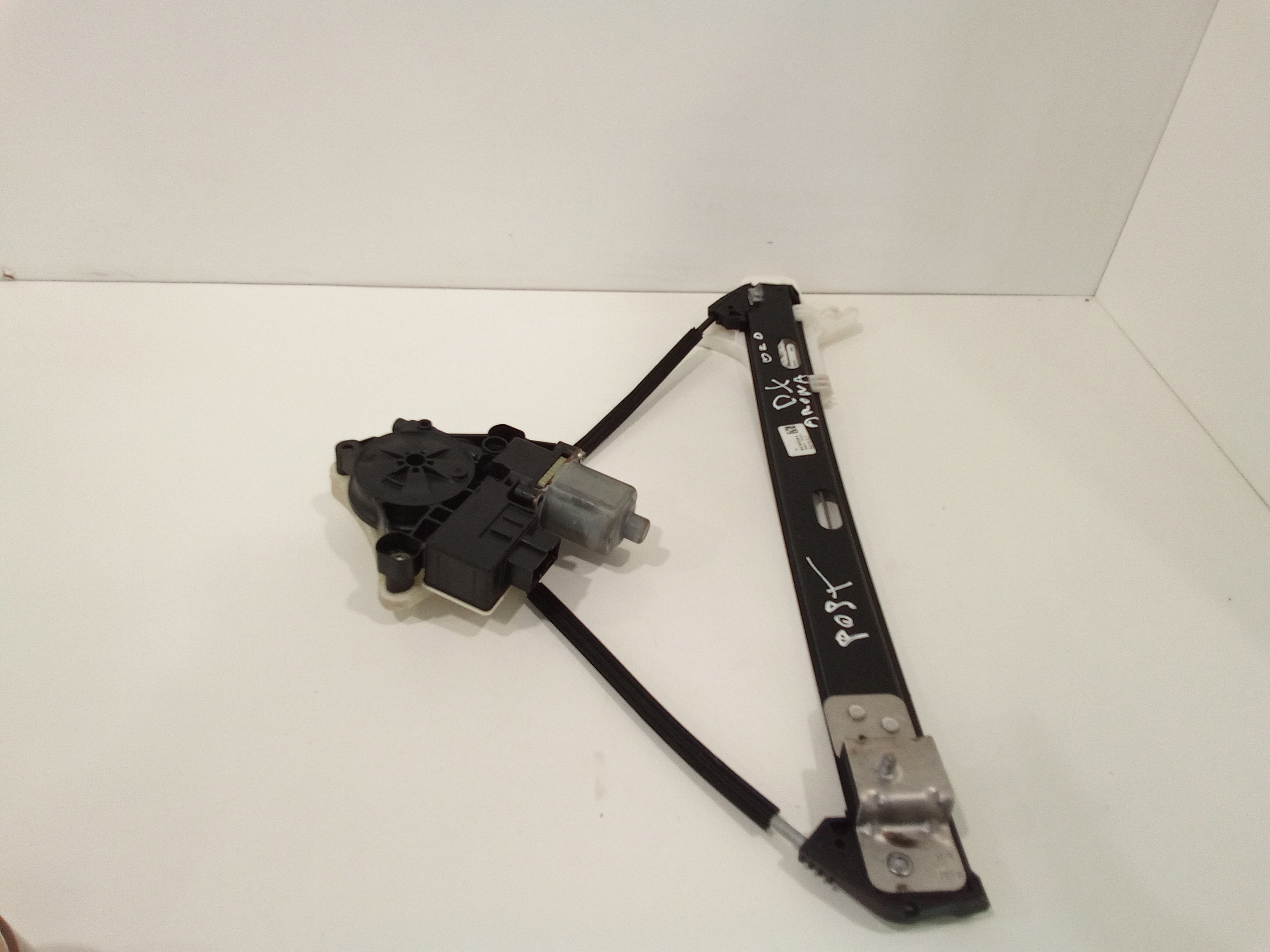 Cremagliera posteriore destra passeggero per Seat Arona Serie (17>) (2017 - In produzione)