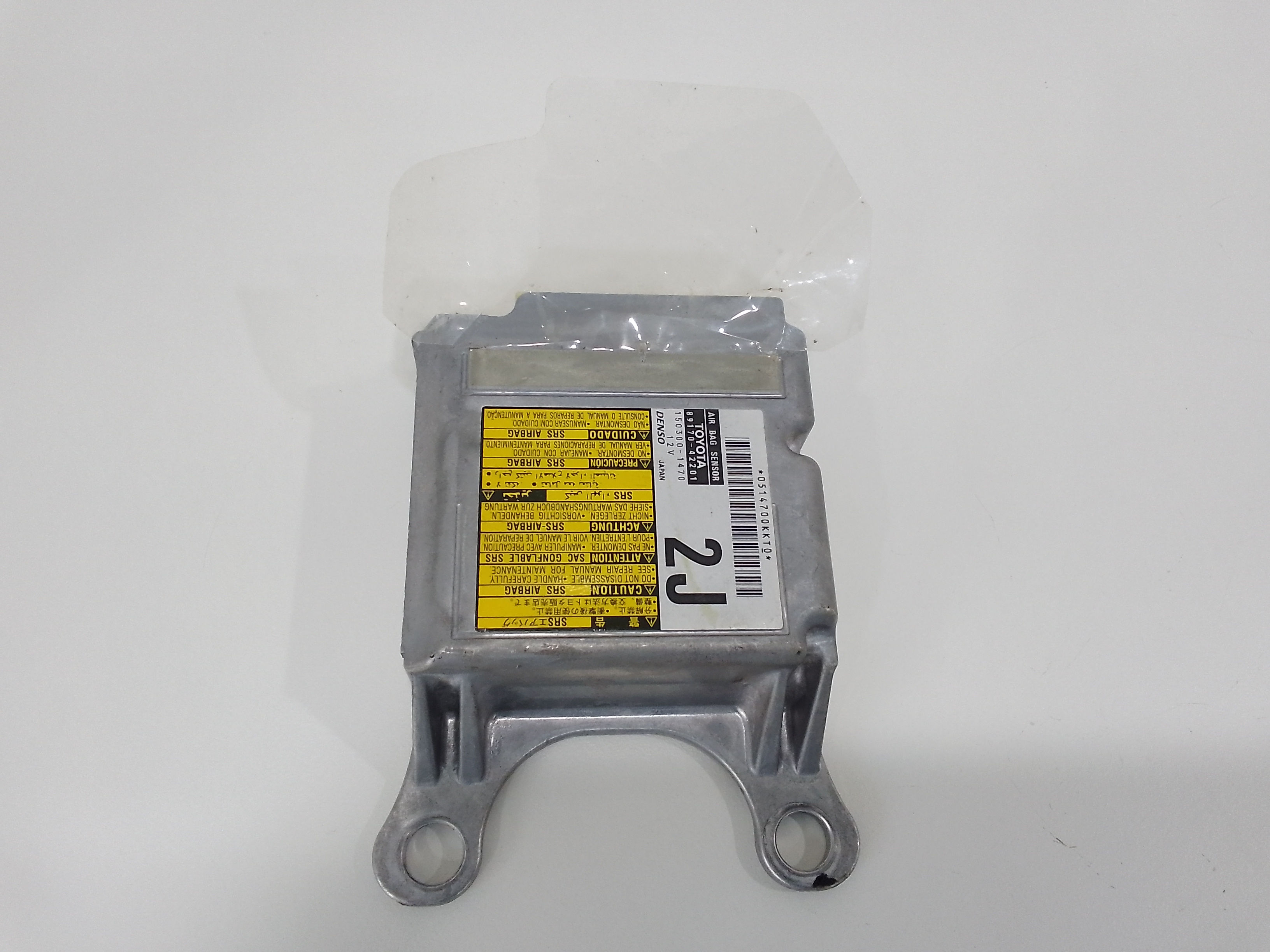 Centralina Airbag per Toyota Rav4 4 Serie (2005 - 2009)