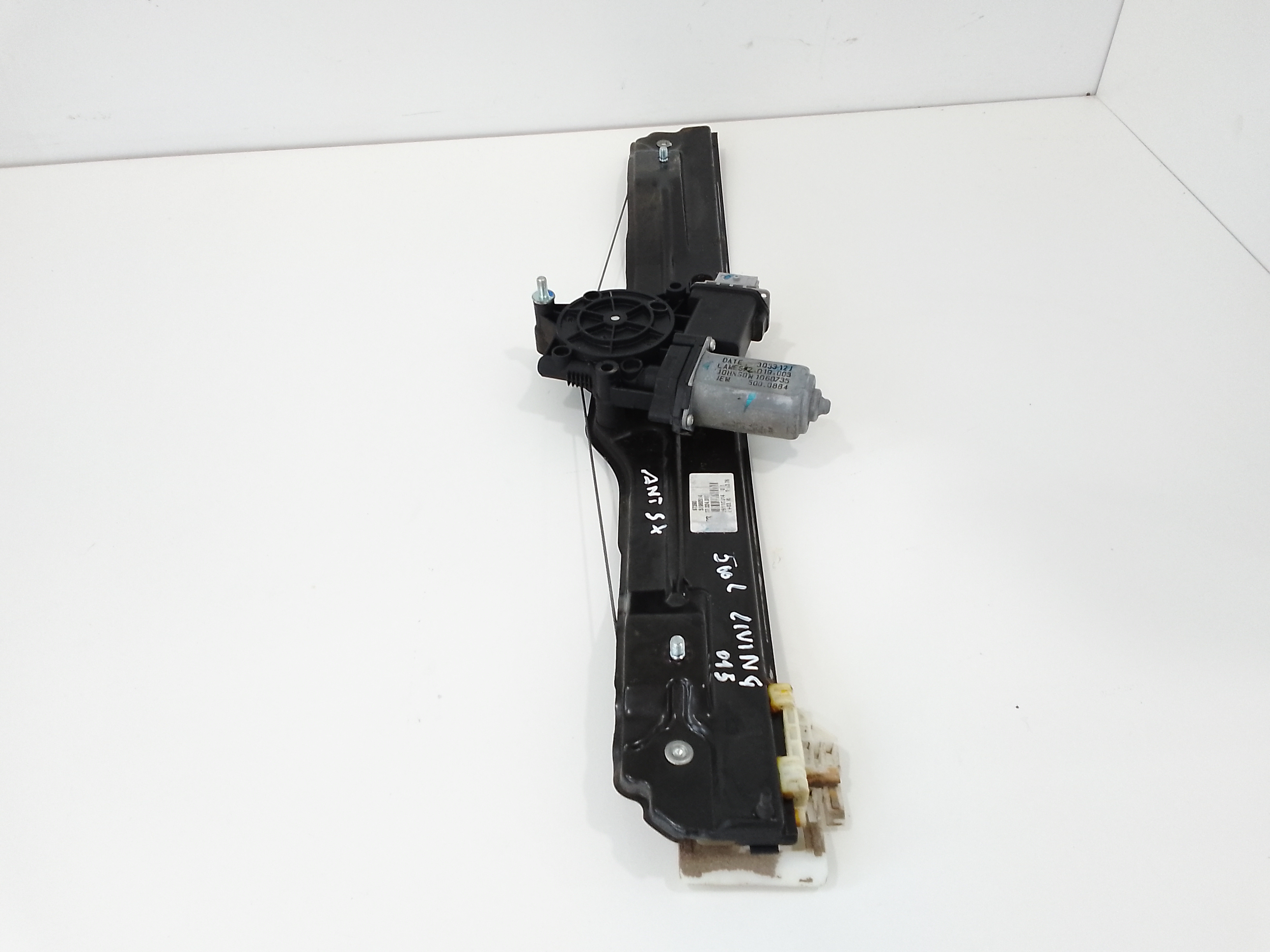 Cremagliera anteriore sinistra Guida per Fiat 500 L Living (2013 - 2016)