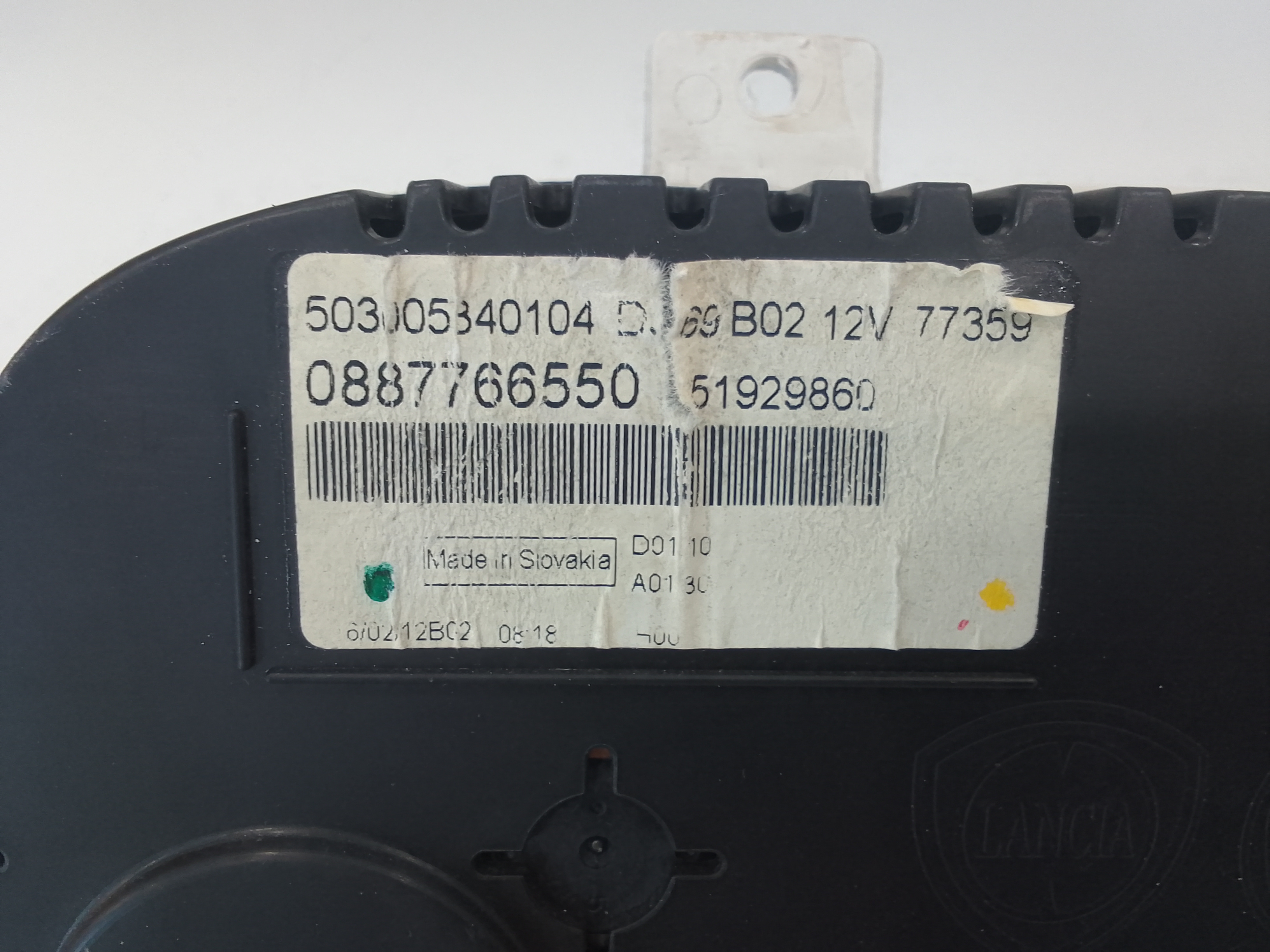 Quadro Strumenti per Fiat Panda 3 Serie (2012 - In produzione)