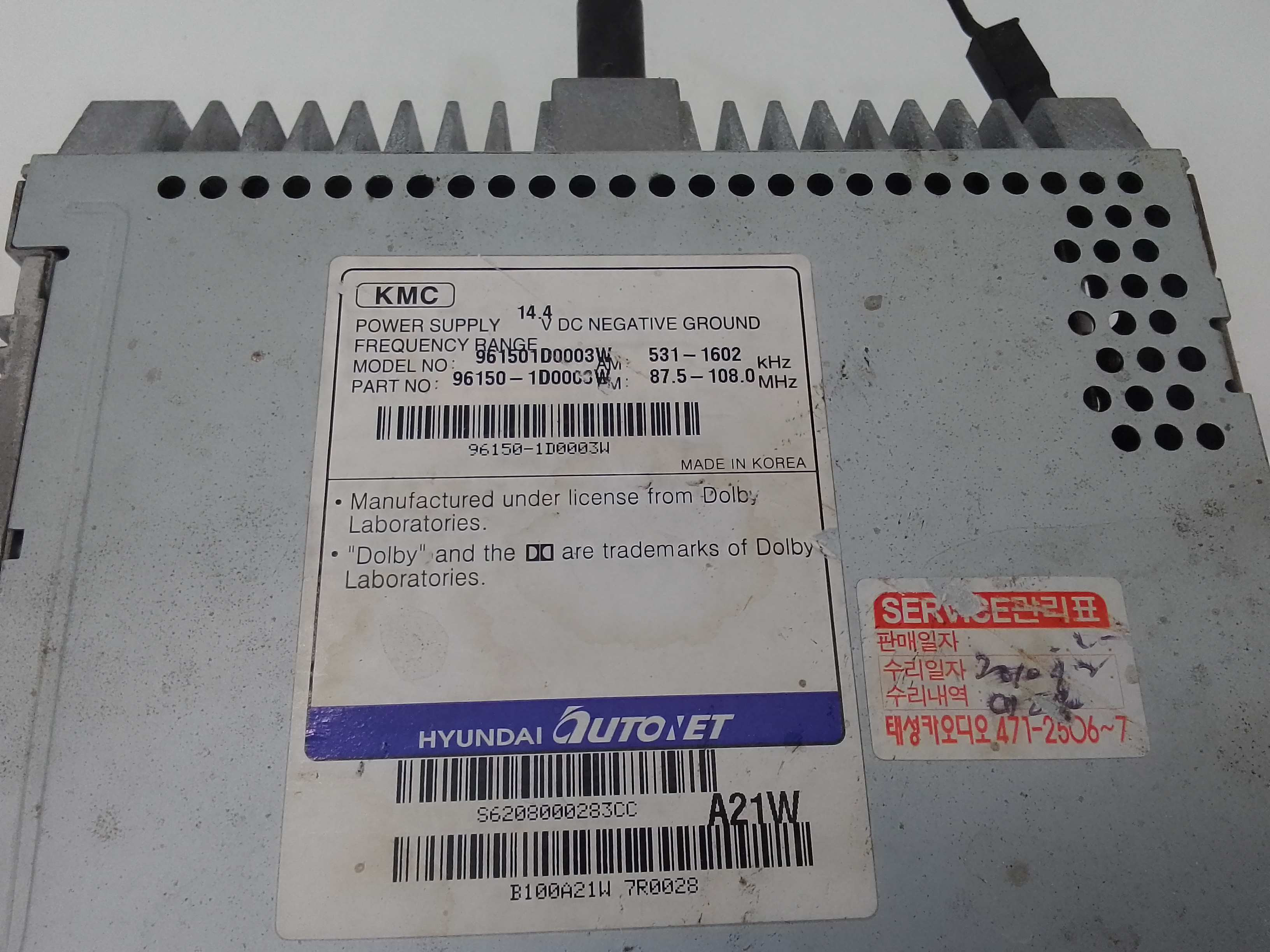 Autoradio per Kia Carens 2 Serie (2006 - In produzione)