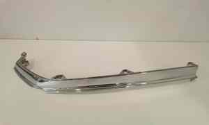 Modanatura Carena Posteriore DX per Honda Sh 300 ABS (2016 - )