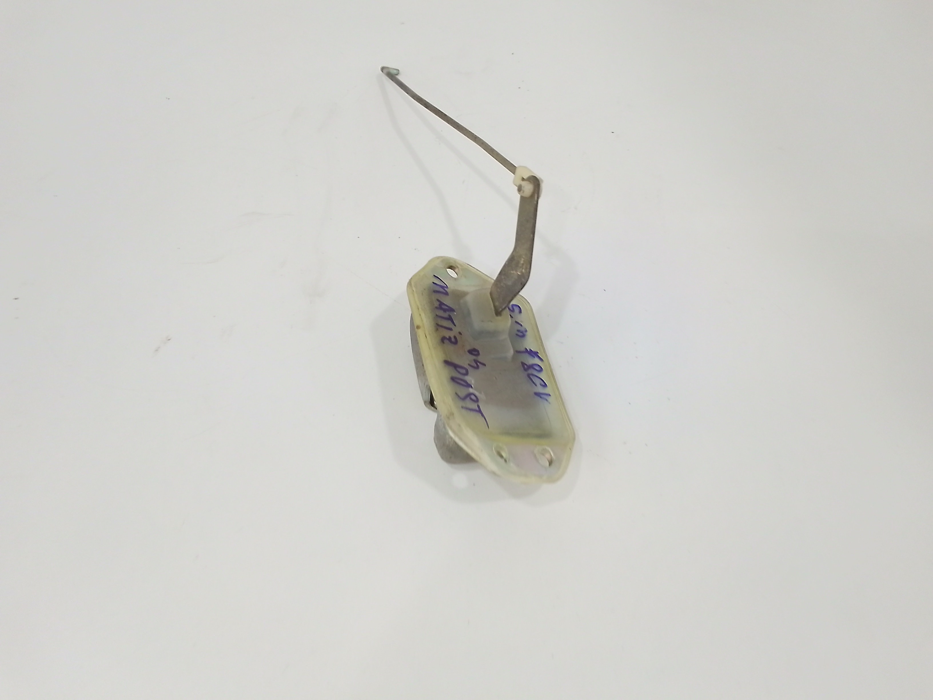 Serratura Cofano Posteriore per Daewoo Matiz 2 Serie (2001 - 2005)