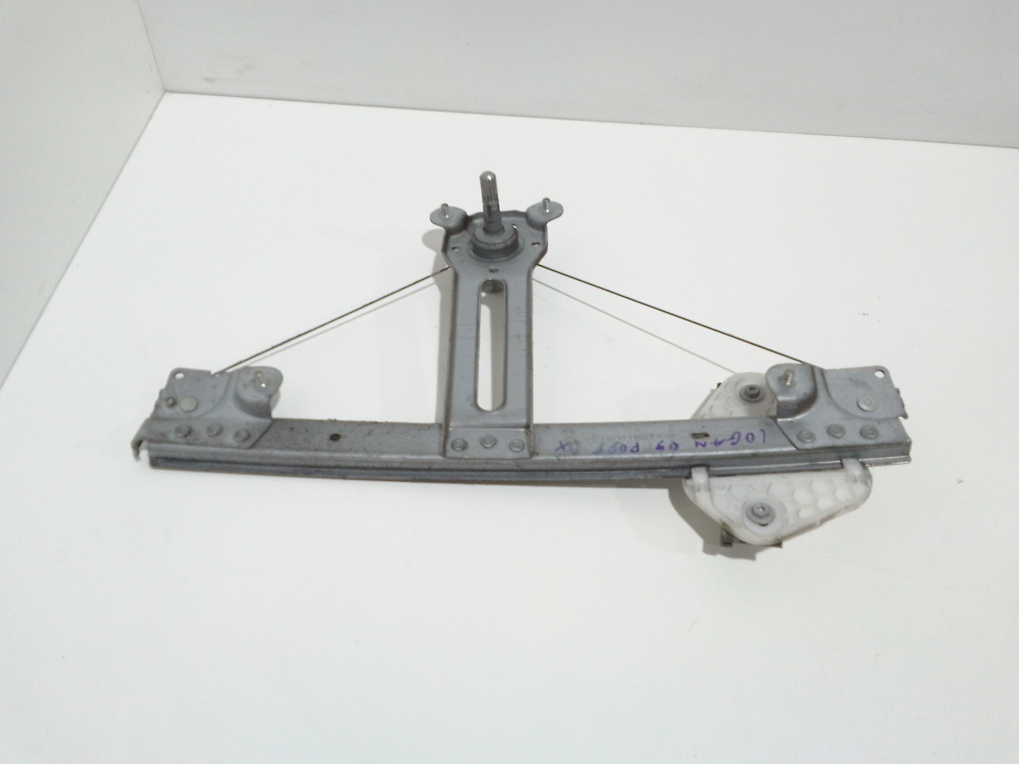 Cremagliera posteriore destra passeggero per Dacia Logan 2 Serie (2008 - In produzione)