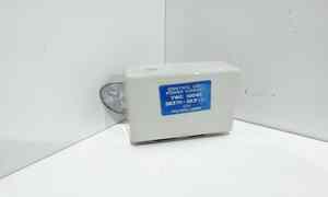 Modulo elettronico per Rover 416 Gsi (1992 - In produzione)