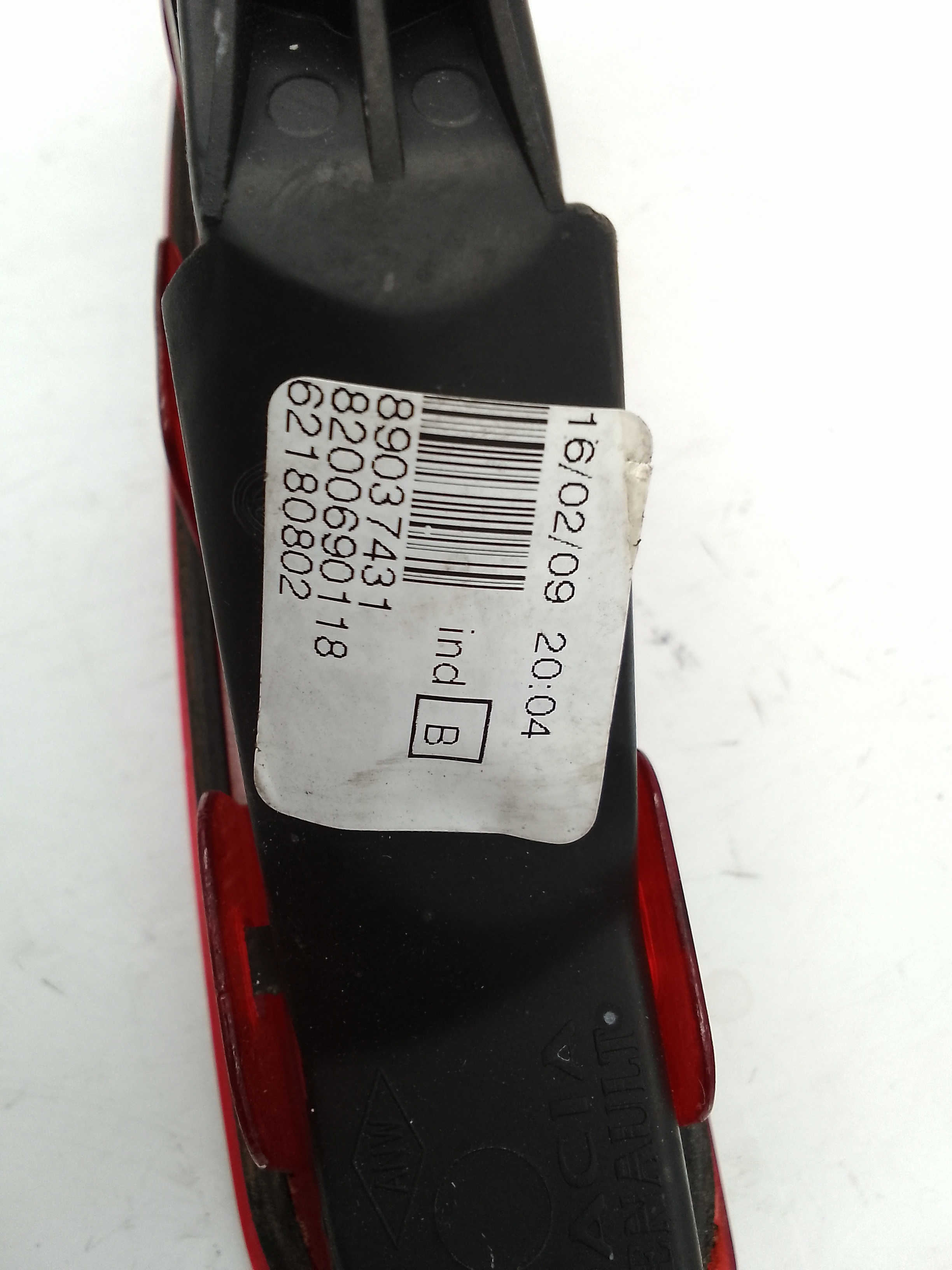 Terzo stop per Dacia Logan 2 Serie (2008 - In produzione)