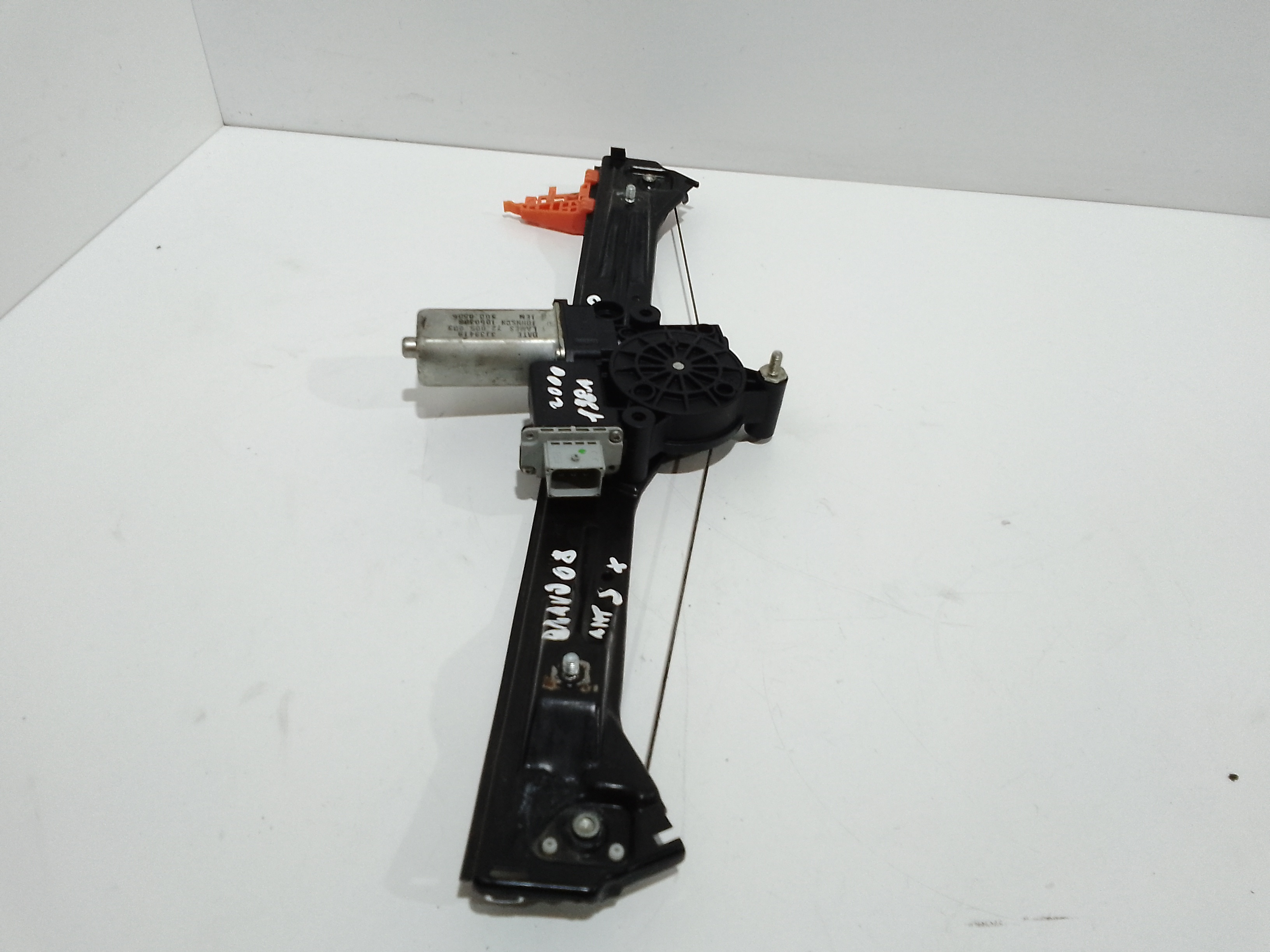 Serratura Anteriore Sinistra per Fiat Bravo 2 Serie (2007 - 2010)