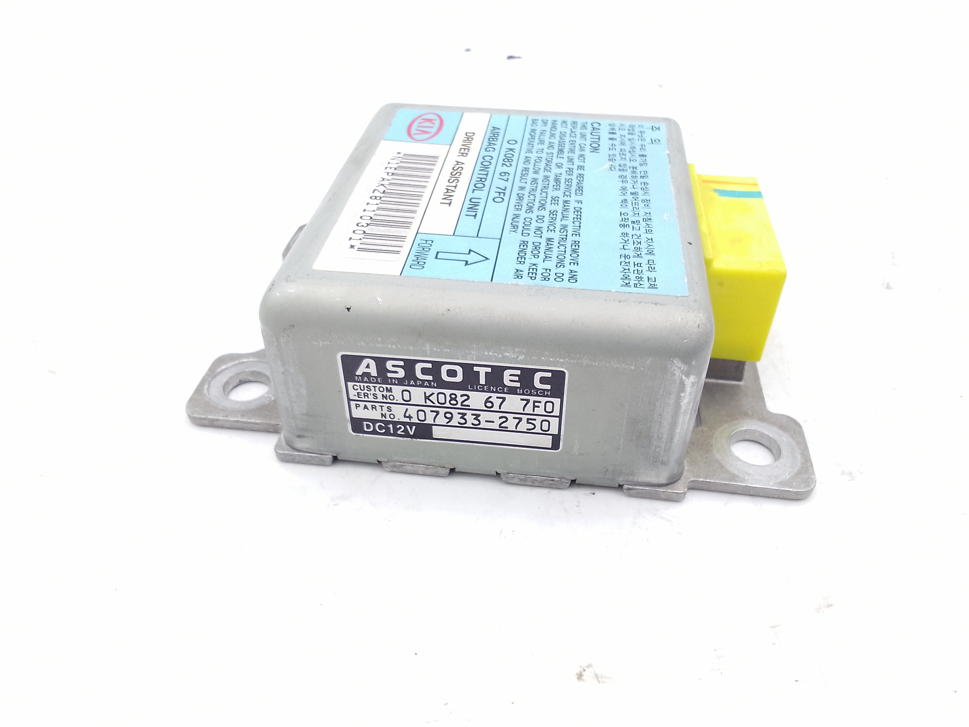 Centralina Airbag per Kia Sportage Serie (94>98) (1994 - 1998)