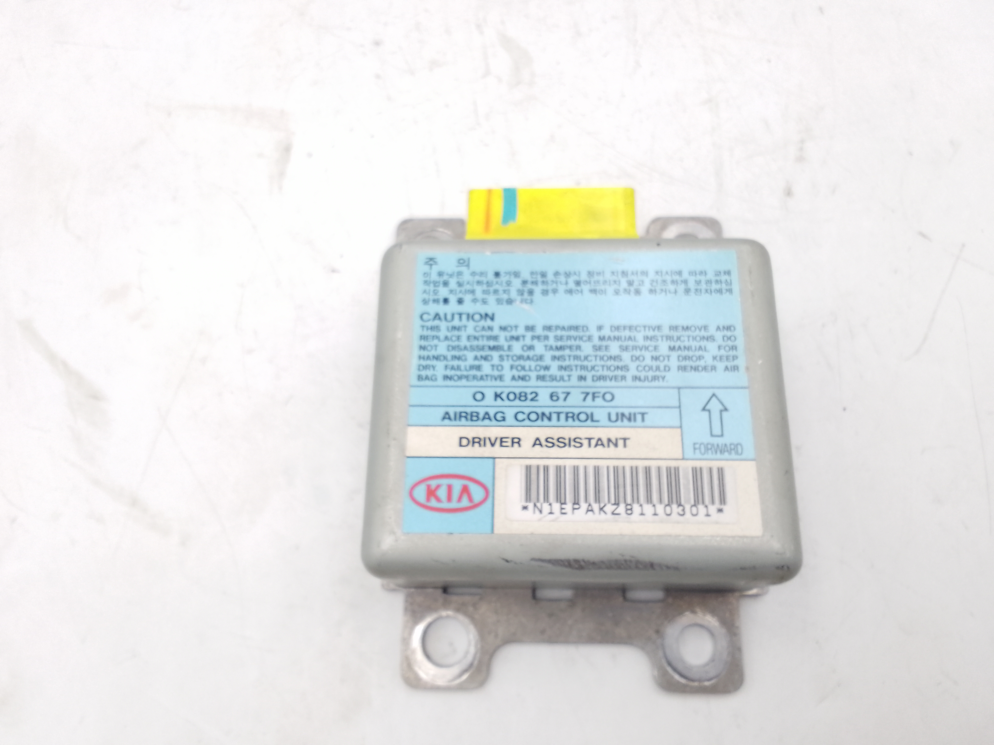 Centralina Airbag per Kia Sportage Serie (94>98) (1994 - 1998)