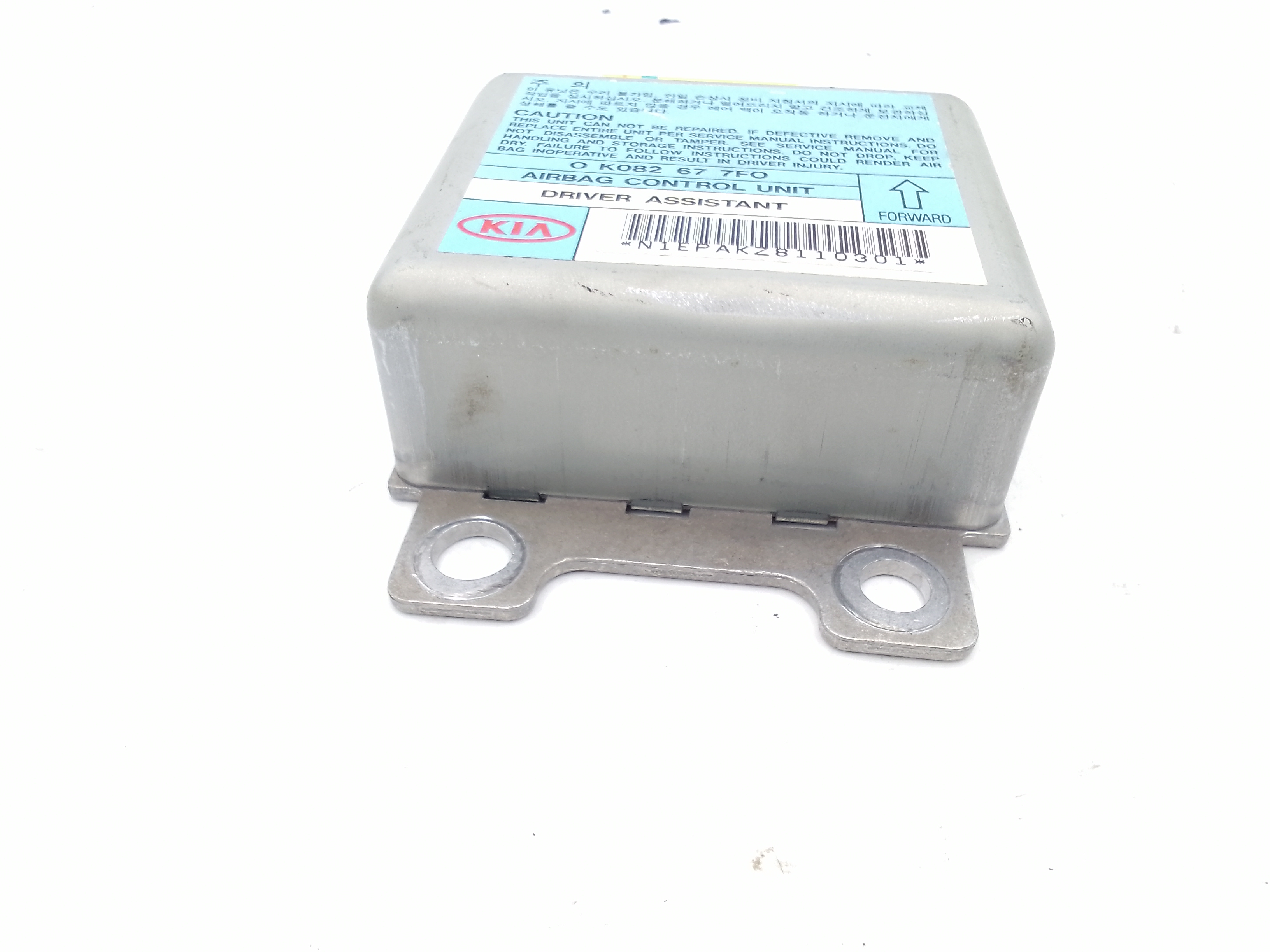 Centralina Airbag per Kia Sportage Serie (94>98) (1994 - 1998)