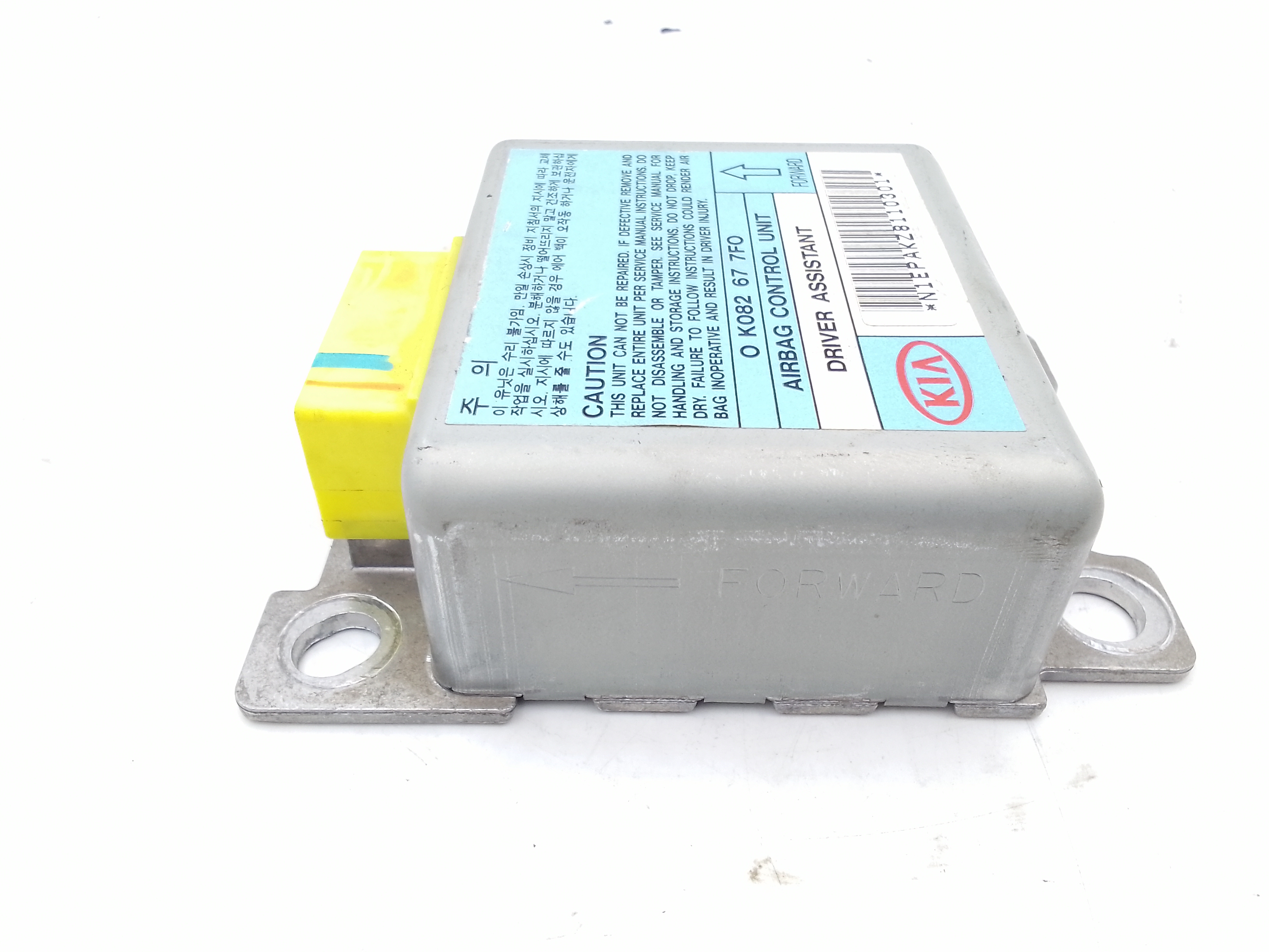 Centralina Airbag per Kia Sportage Serie (94>98) (1994 - 1998)