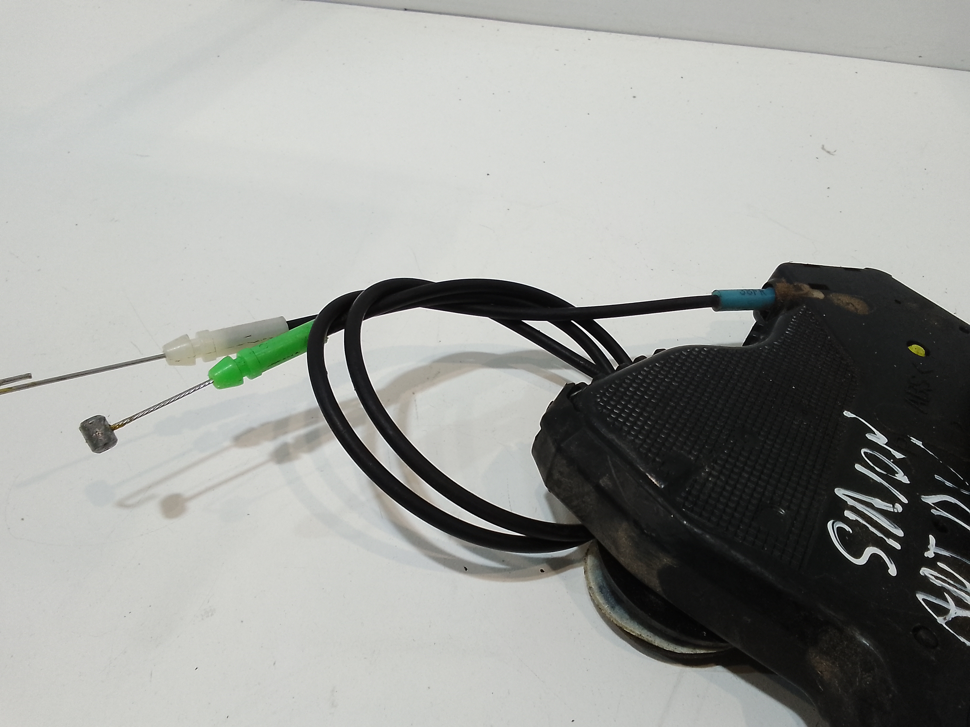 Serratura Anteriore Destra per Daihatsu Sirion 2 Serie (2005 - In produzione)