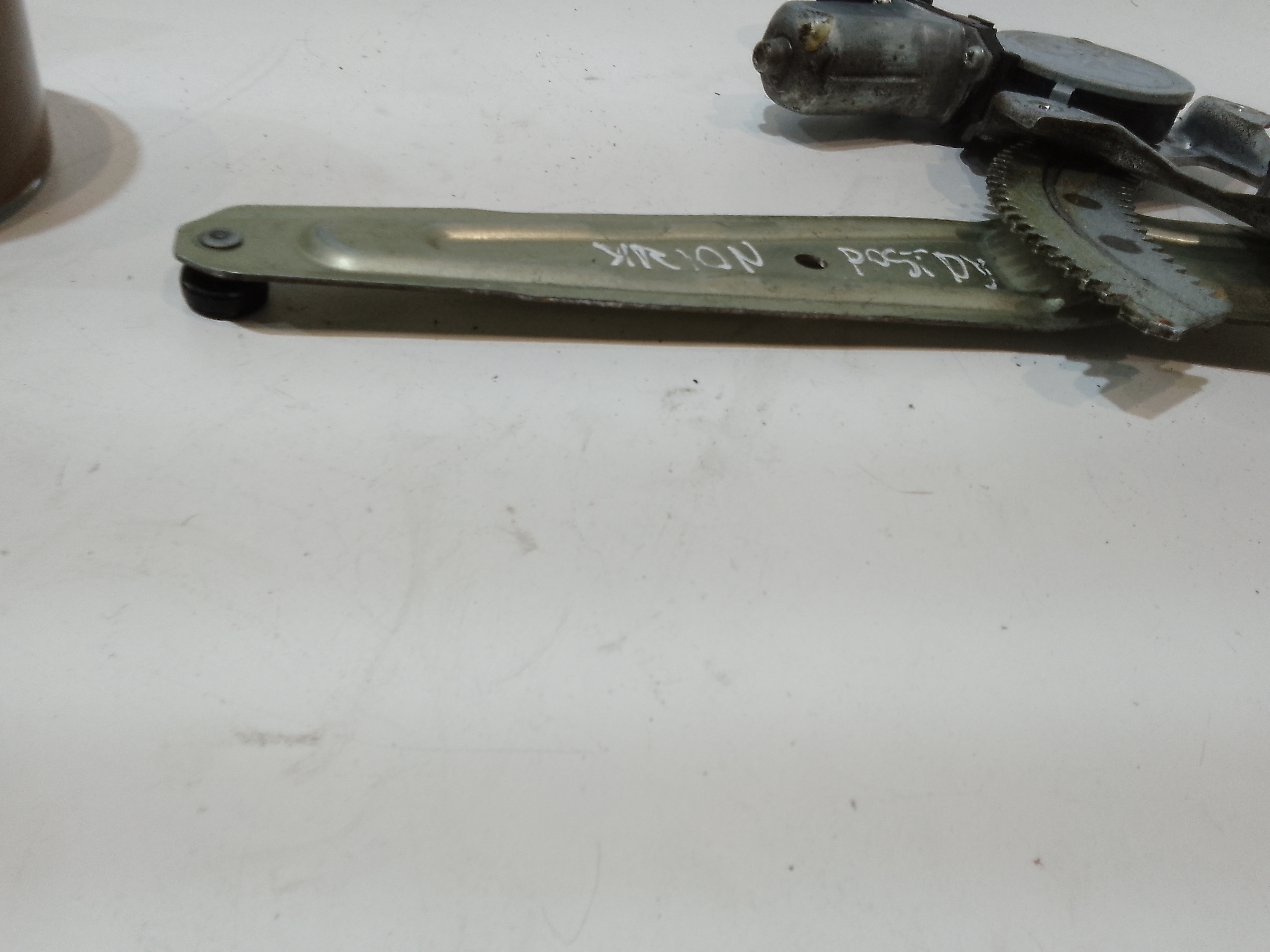 Cremagliera posteriore destra passeggero per Daihatsu Sirion 2 Serie (2005 - In produzione)