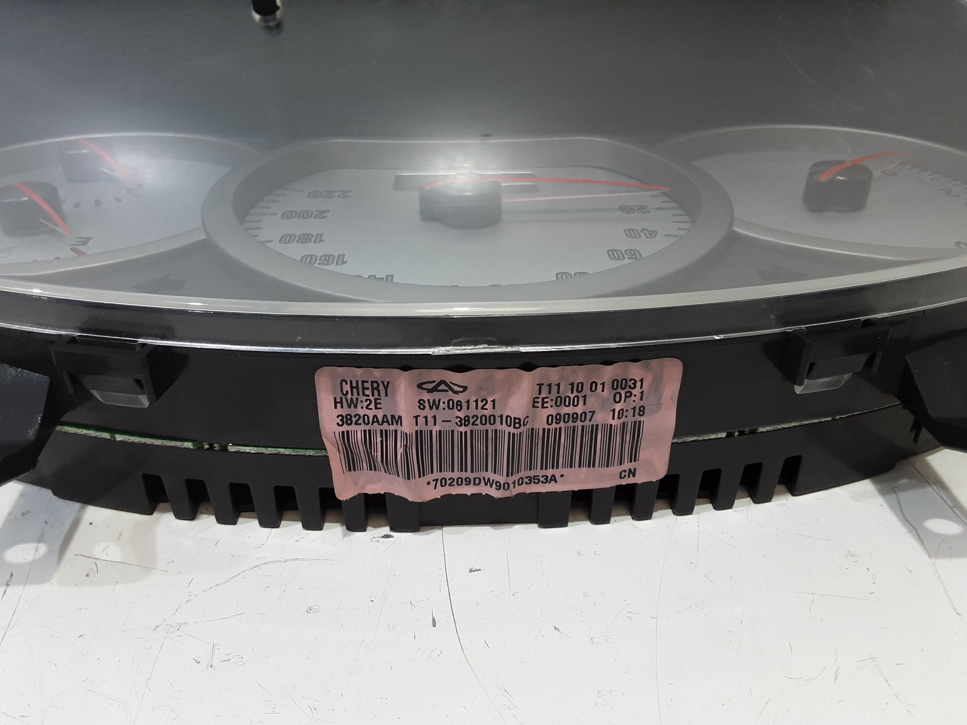 Quadro Strumenti DR 5 1 Serie