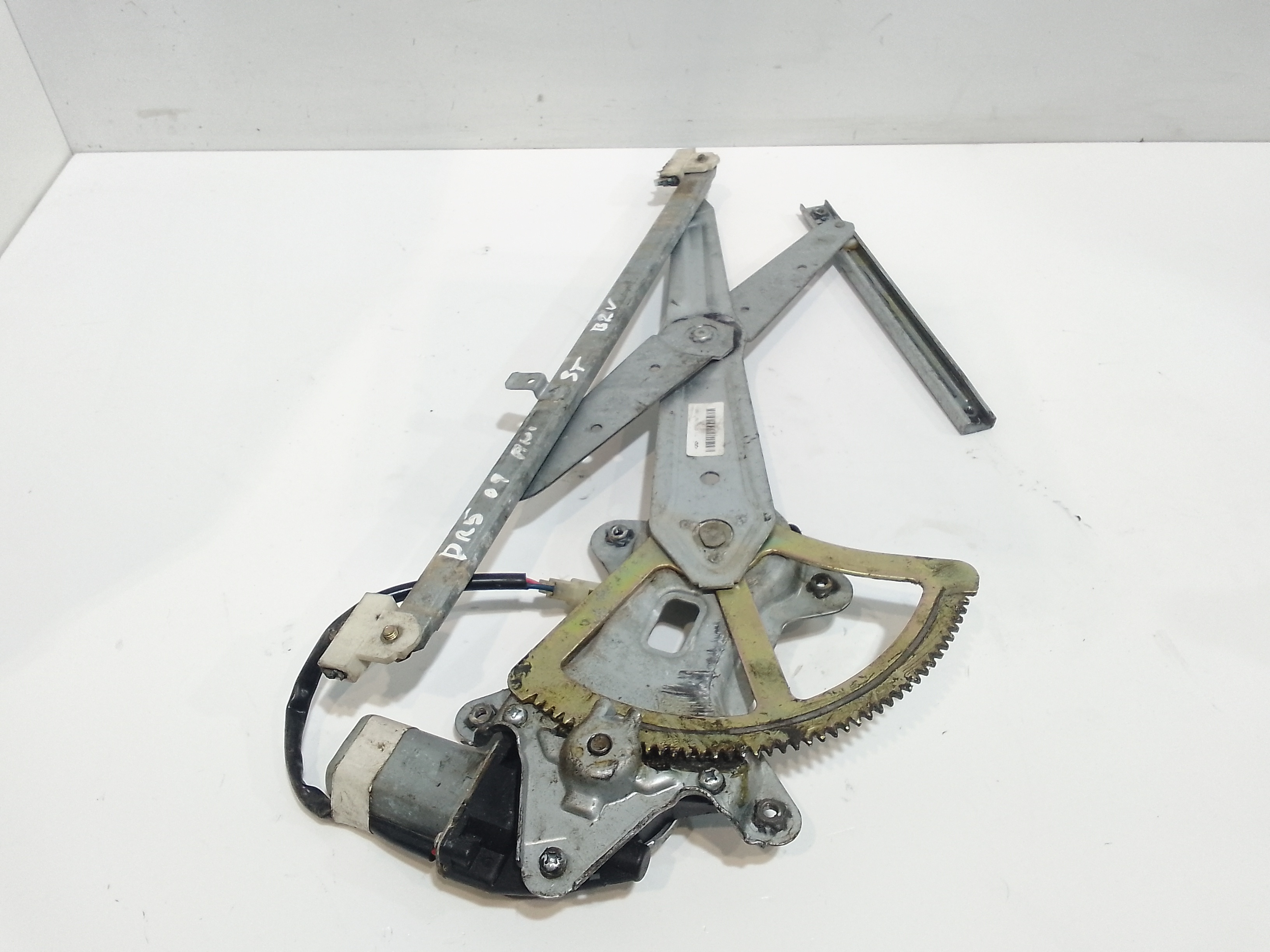 Cremagliera anteriore sinistra Guida per Dr 5 1 Serie (2007 - 2014)