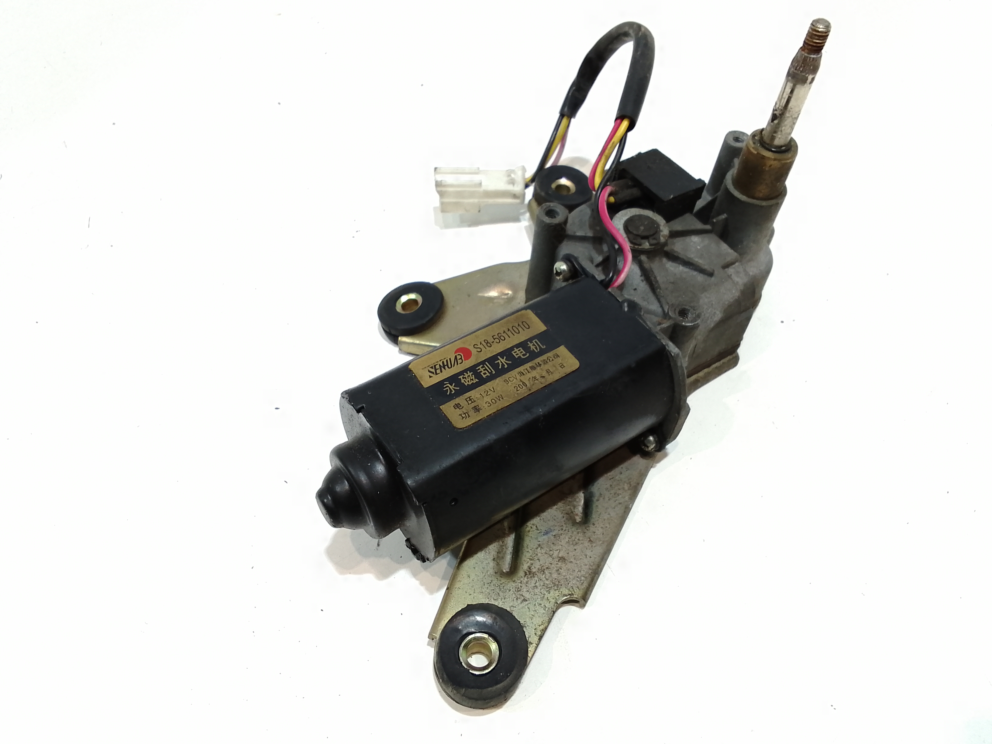 Motorino Tergicristallo Posteriore per Dr 1 1 Serie (2009 - 2014)