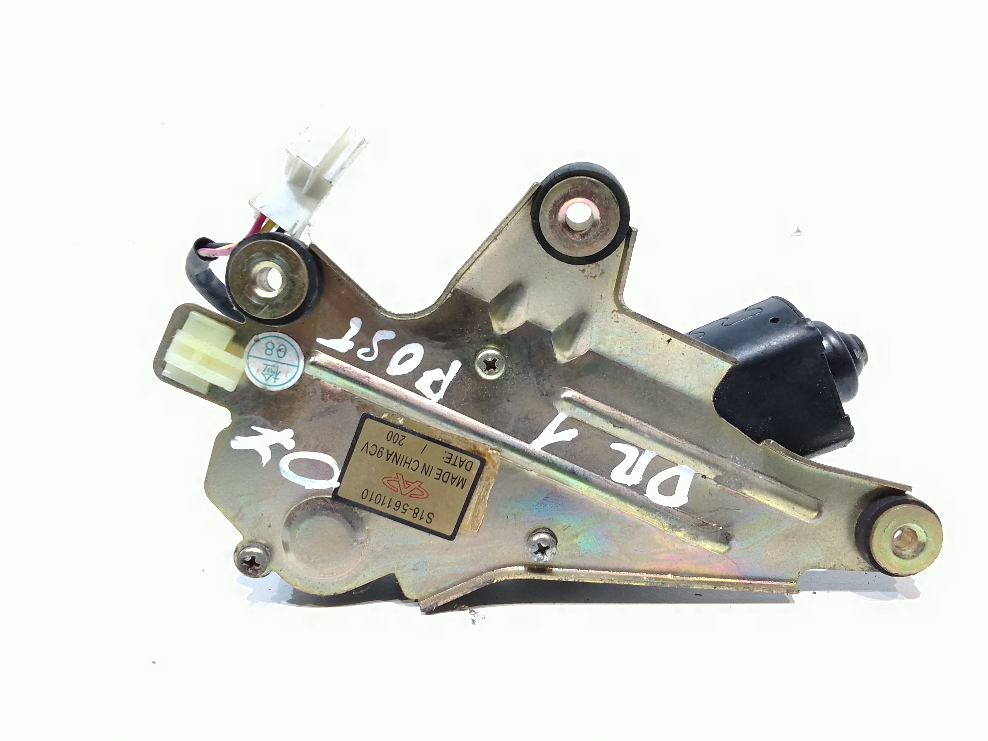 Motorino Tergicristallo Posteriore per Dr 1 1 Serie (2009 - 2014)