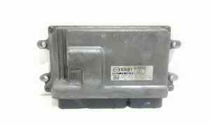 Centralina motore per Mazda Cx-5 Serie (2012 - 2016)