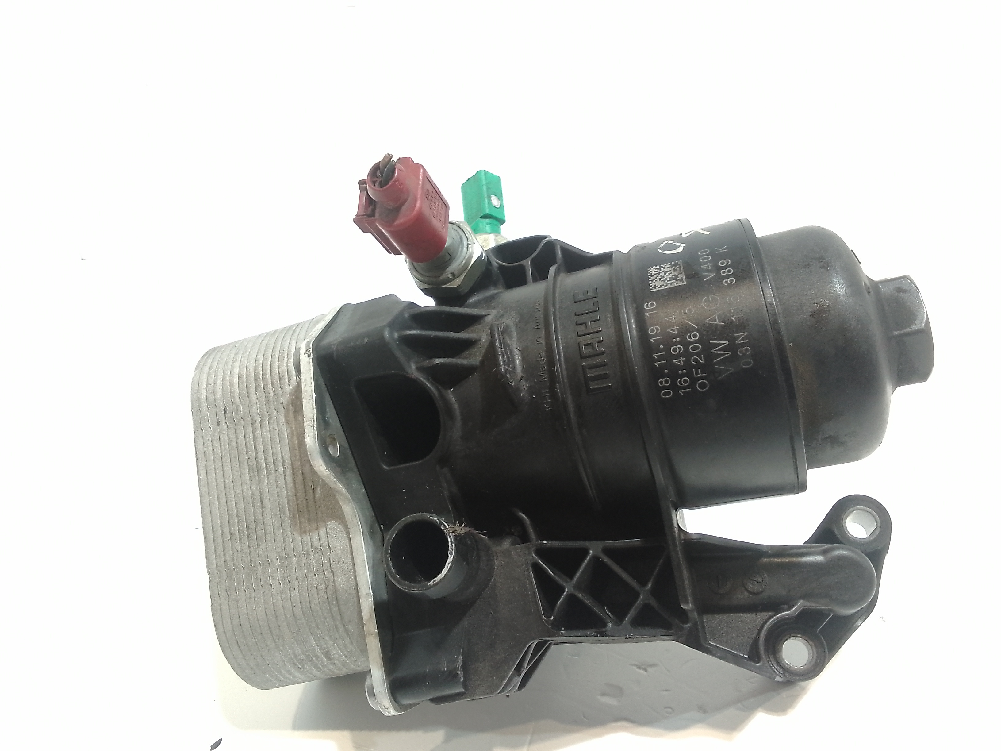 Scambiatore Egr per Volkswagen T-roc Serie (2017 - In produzione)