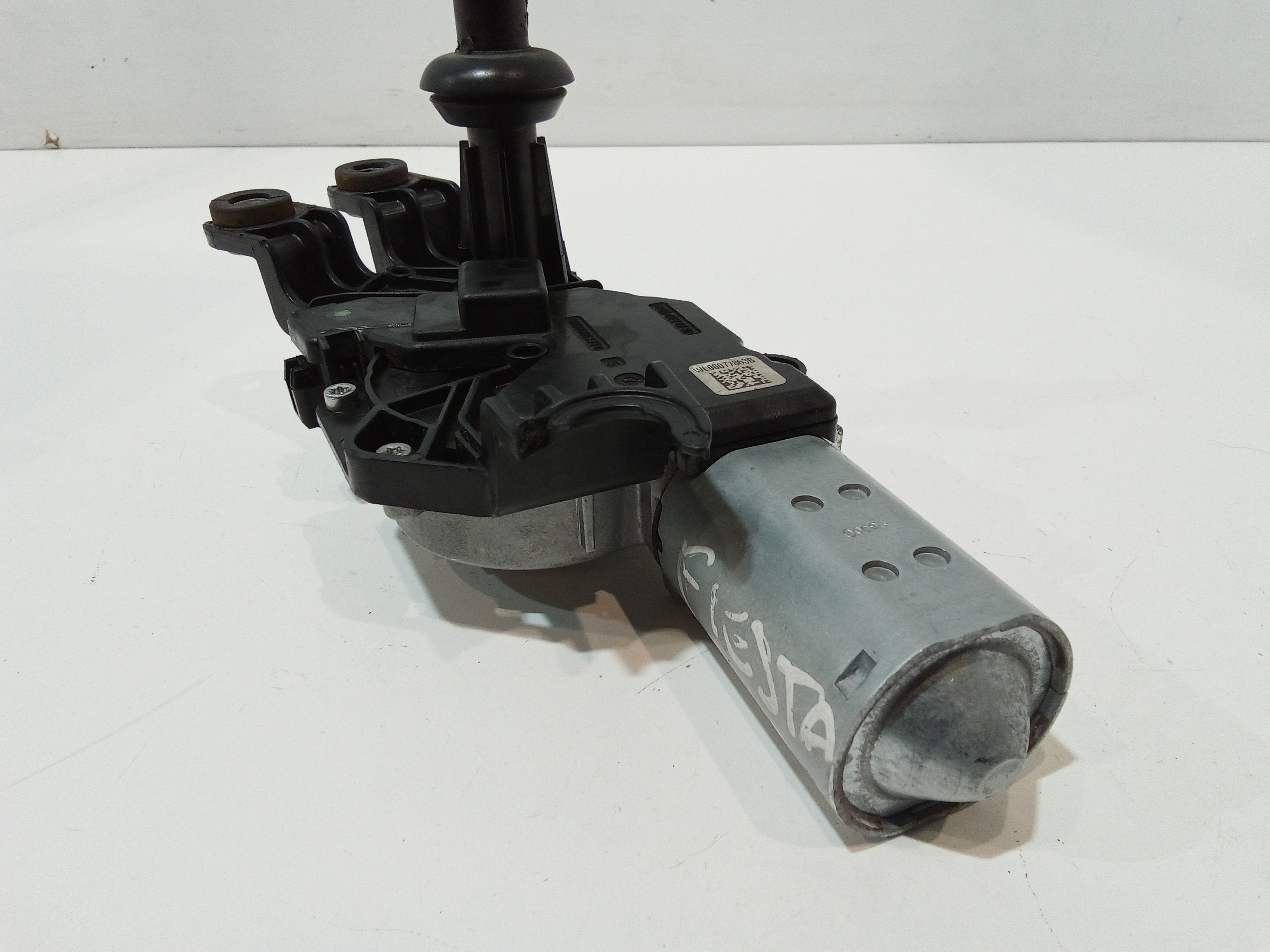 Motorino Tergicristallo Posteriore per Ford Fiesta 7 Serie (2017 - >)