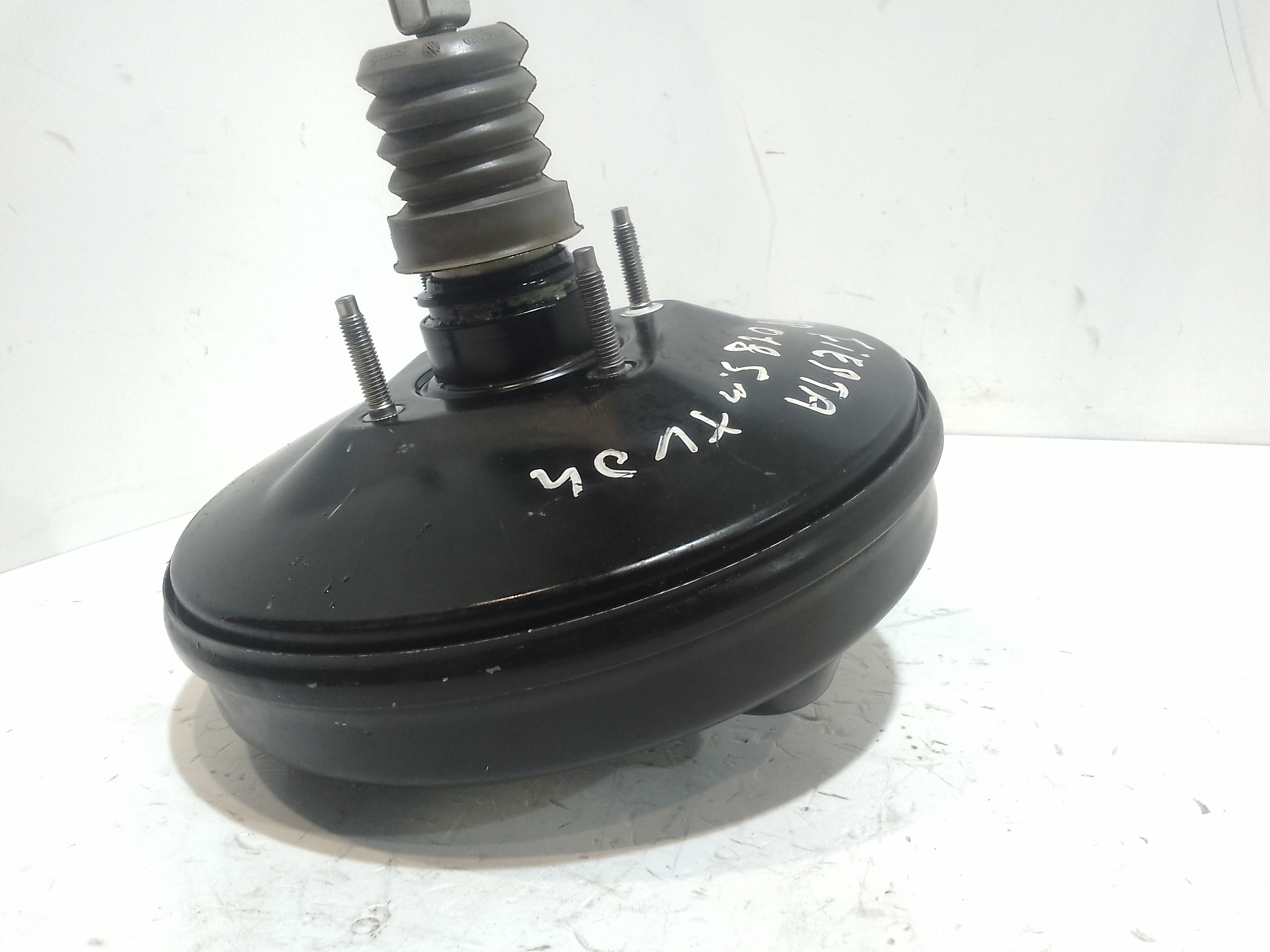 Servofreno per Ford Fiesta 7 Serie (2017 - >)