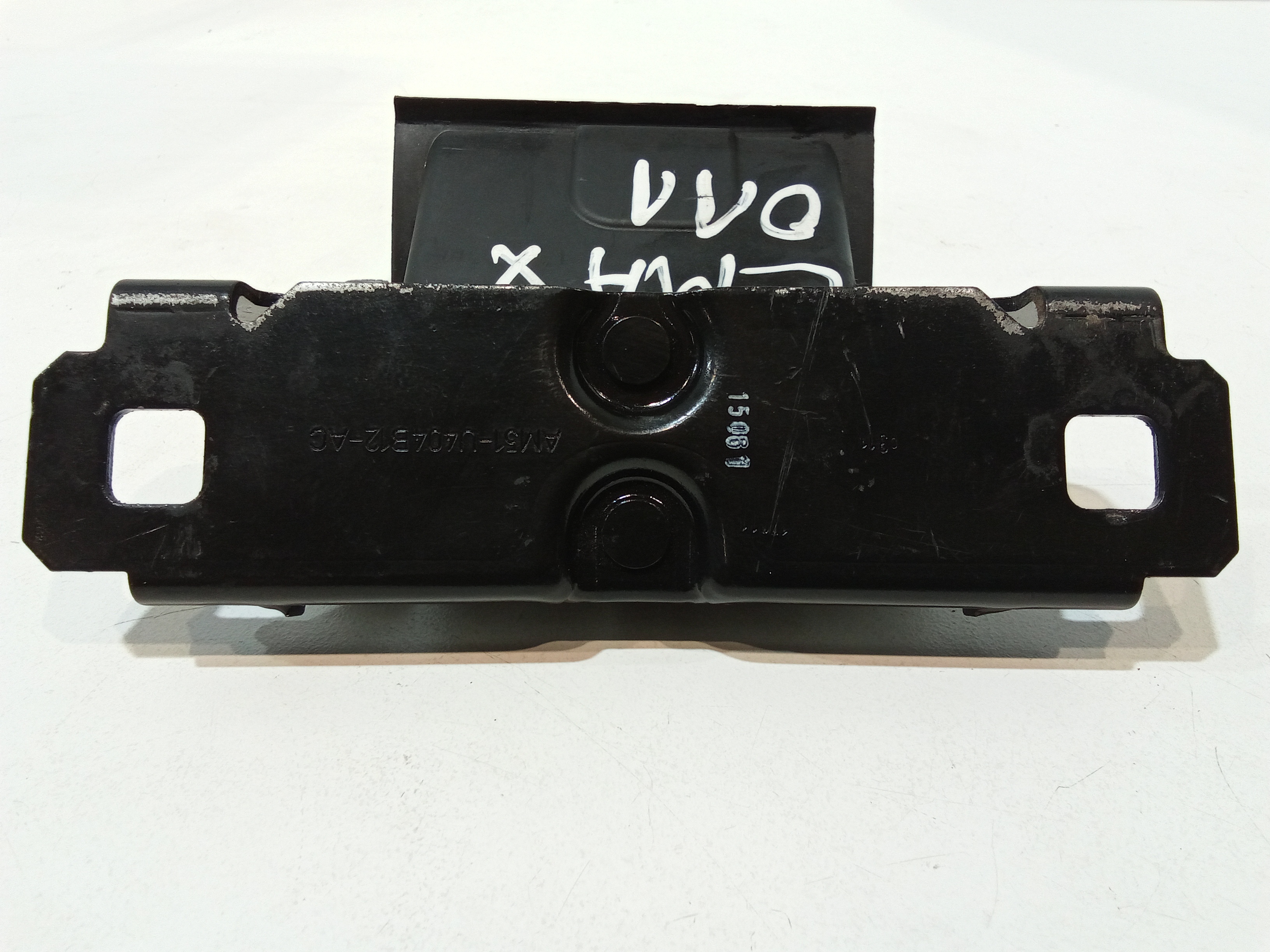 Serratura Cofano Posteriore per Ford C - Max Serie (10>) (2010 - In produzione)