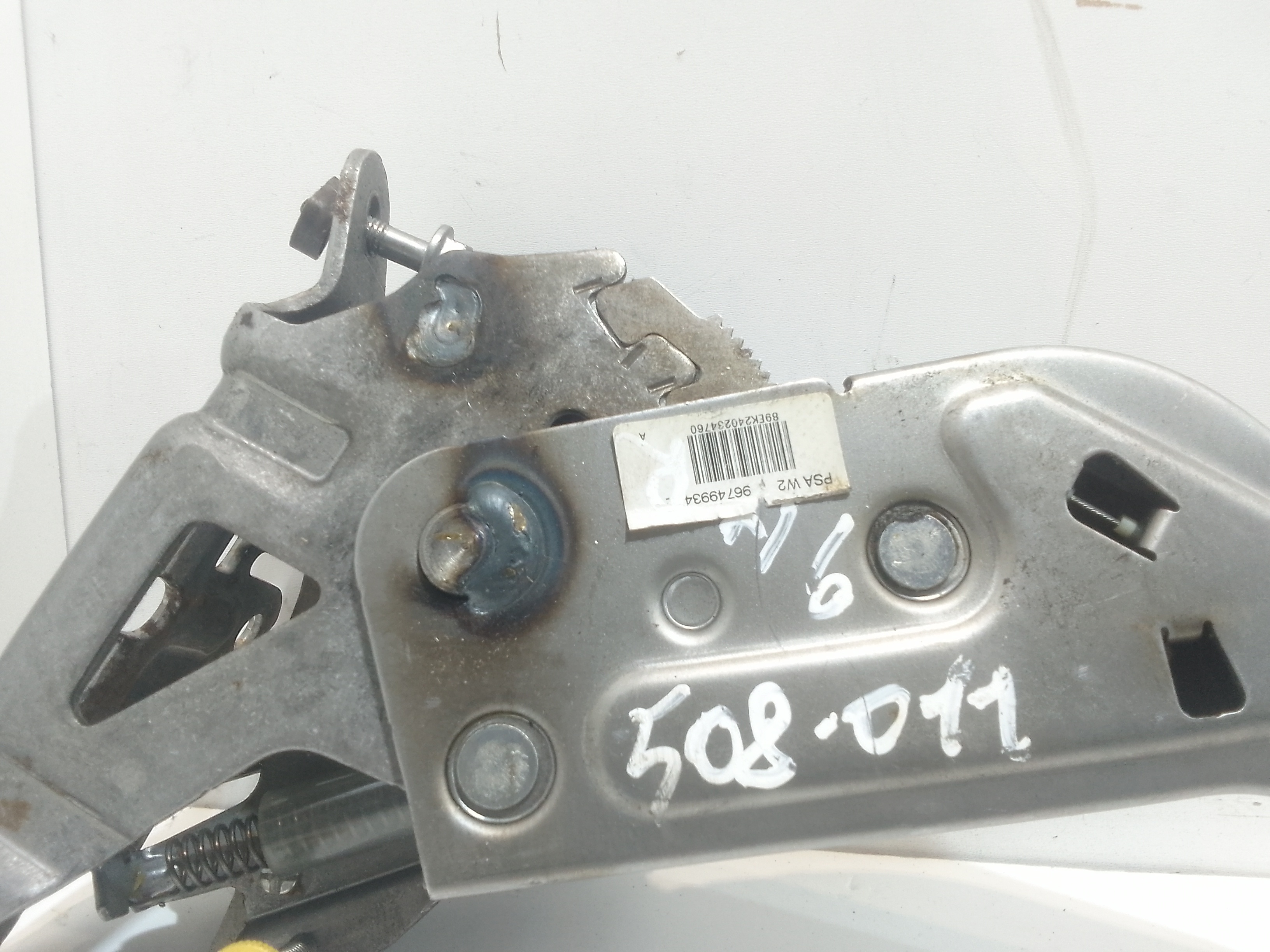 Leva Freno a Mano per Peugeot 508 Berlina (11>14) (2011 - 2014)