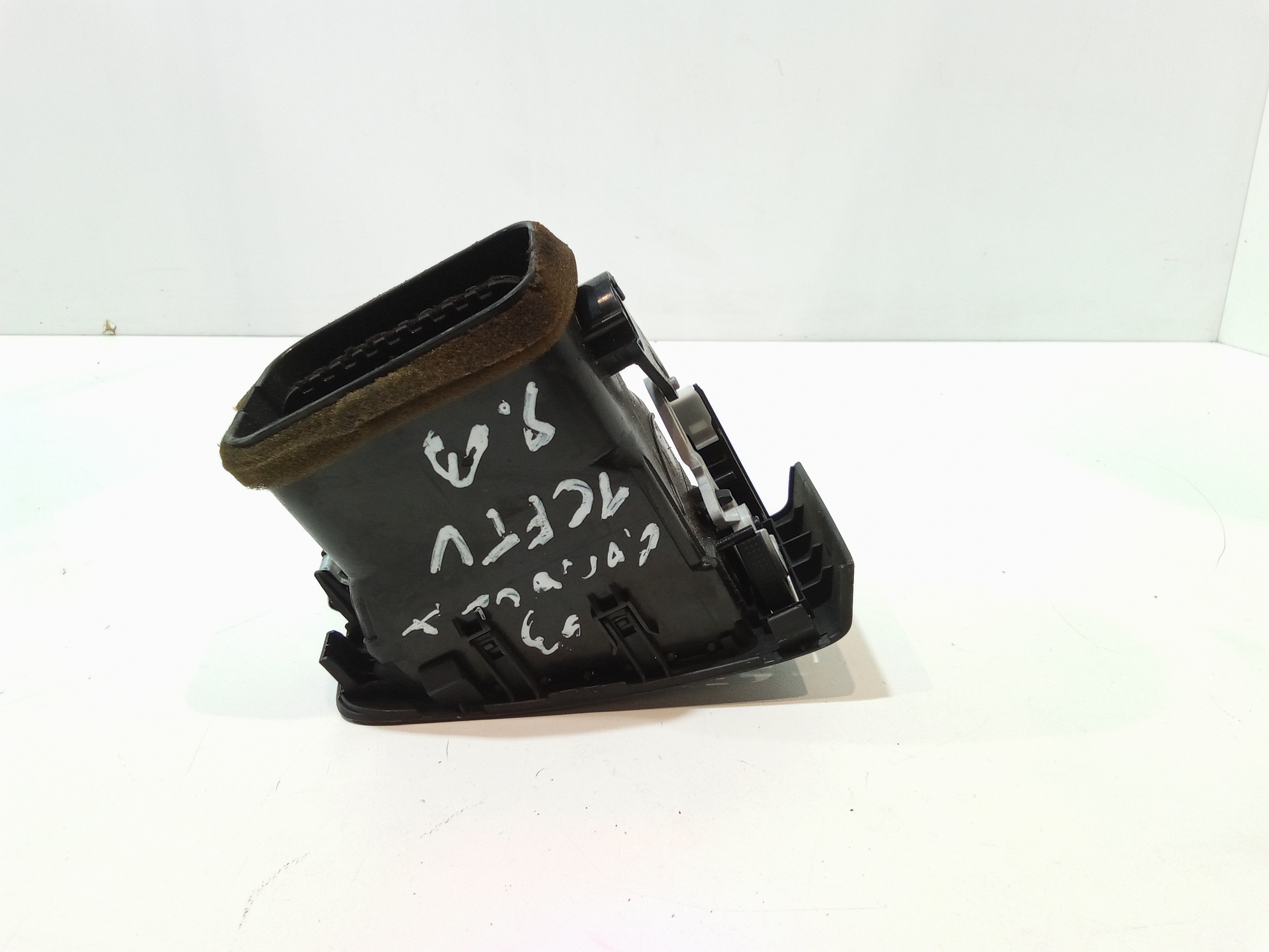 Bocchette Aria Centrale per Toyota Corolla Berlina 3 Serie 3-5p (2002 - 2004)