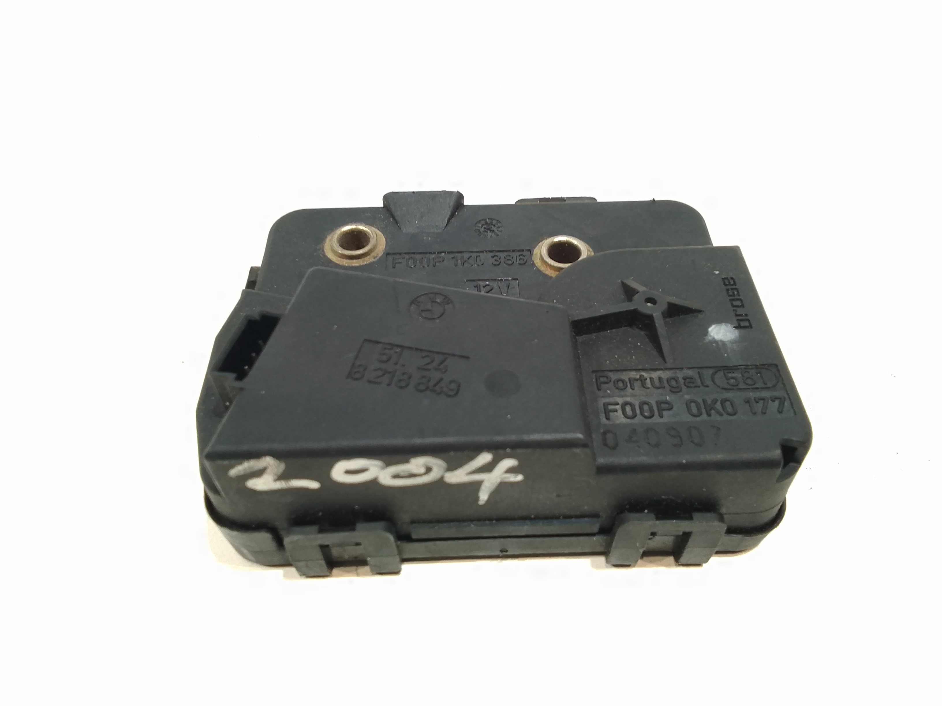 Serratura Cofano Posteriore per MG ZT-T (2001 - 2005)