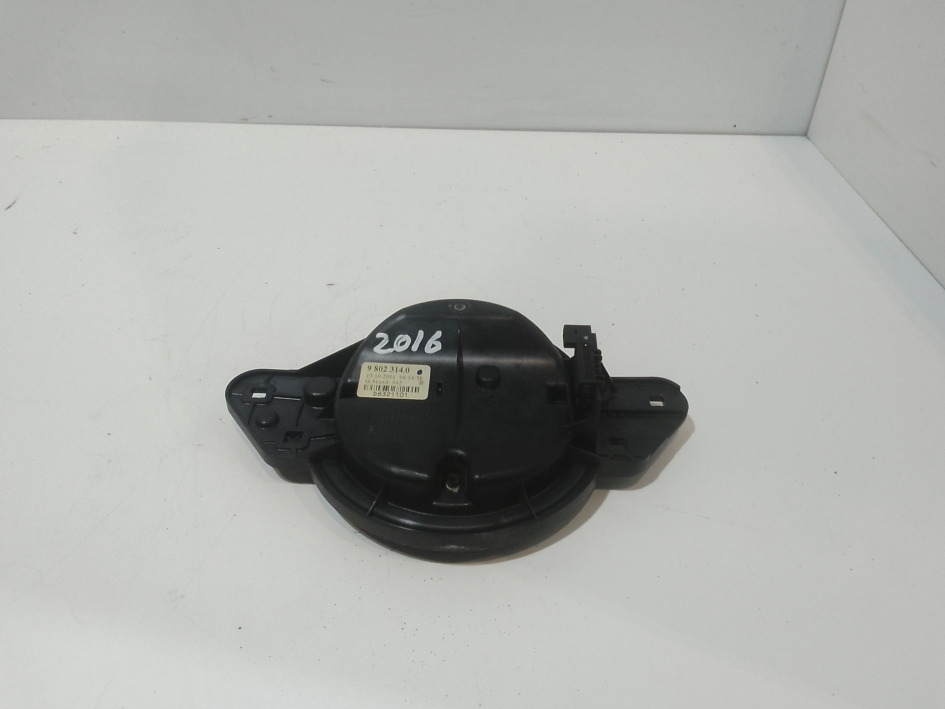 Maniglia portellone posteriore per Mini Countryman 1 Serie (2010 - In produzione)