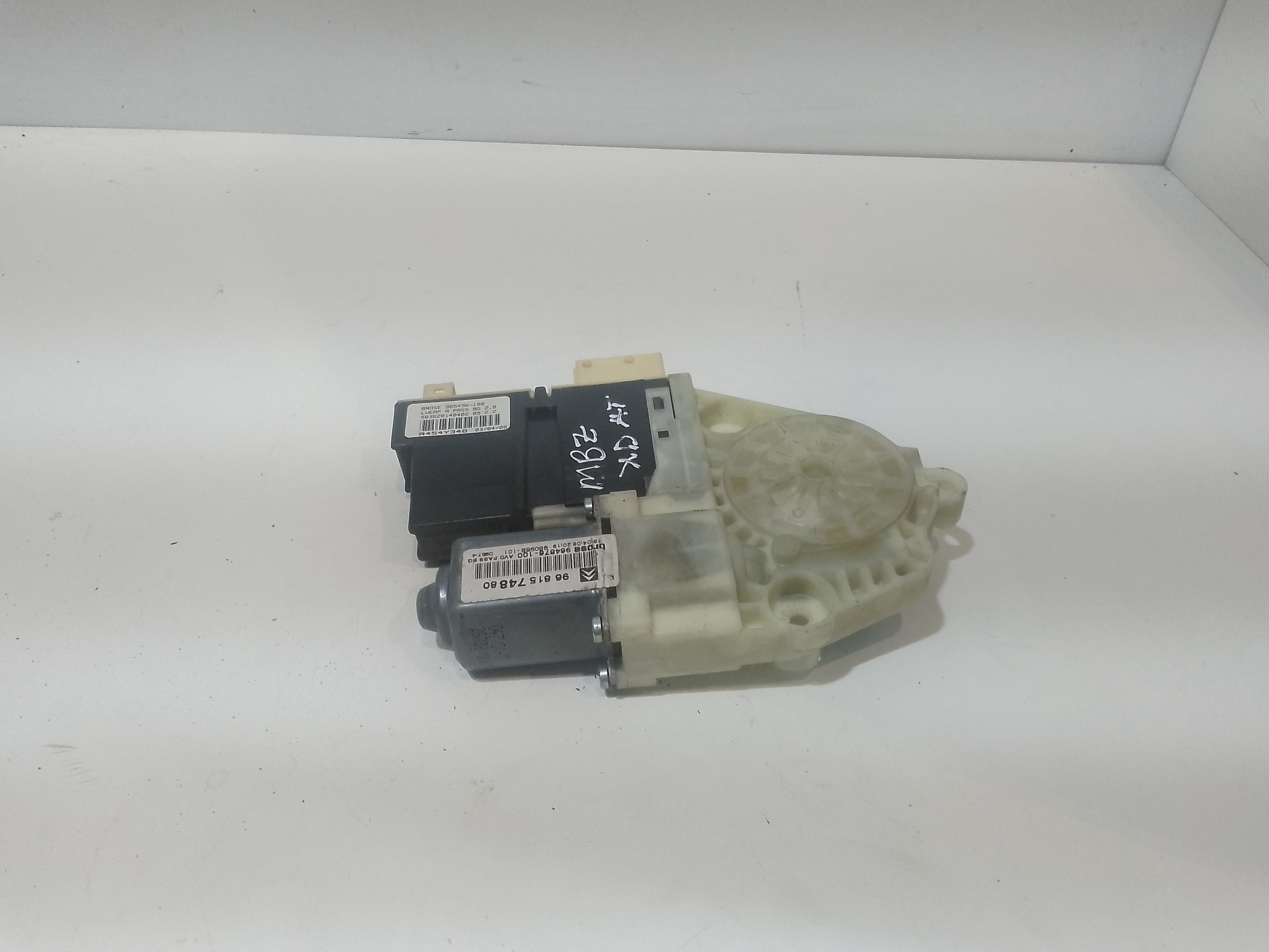 Motorino Alzavetro anteriore destra per Citroen C4 1 Serie (2008 - 2010)