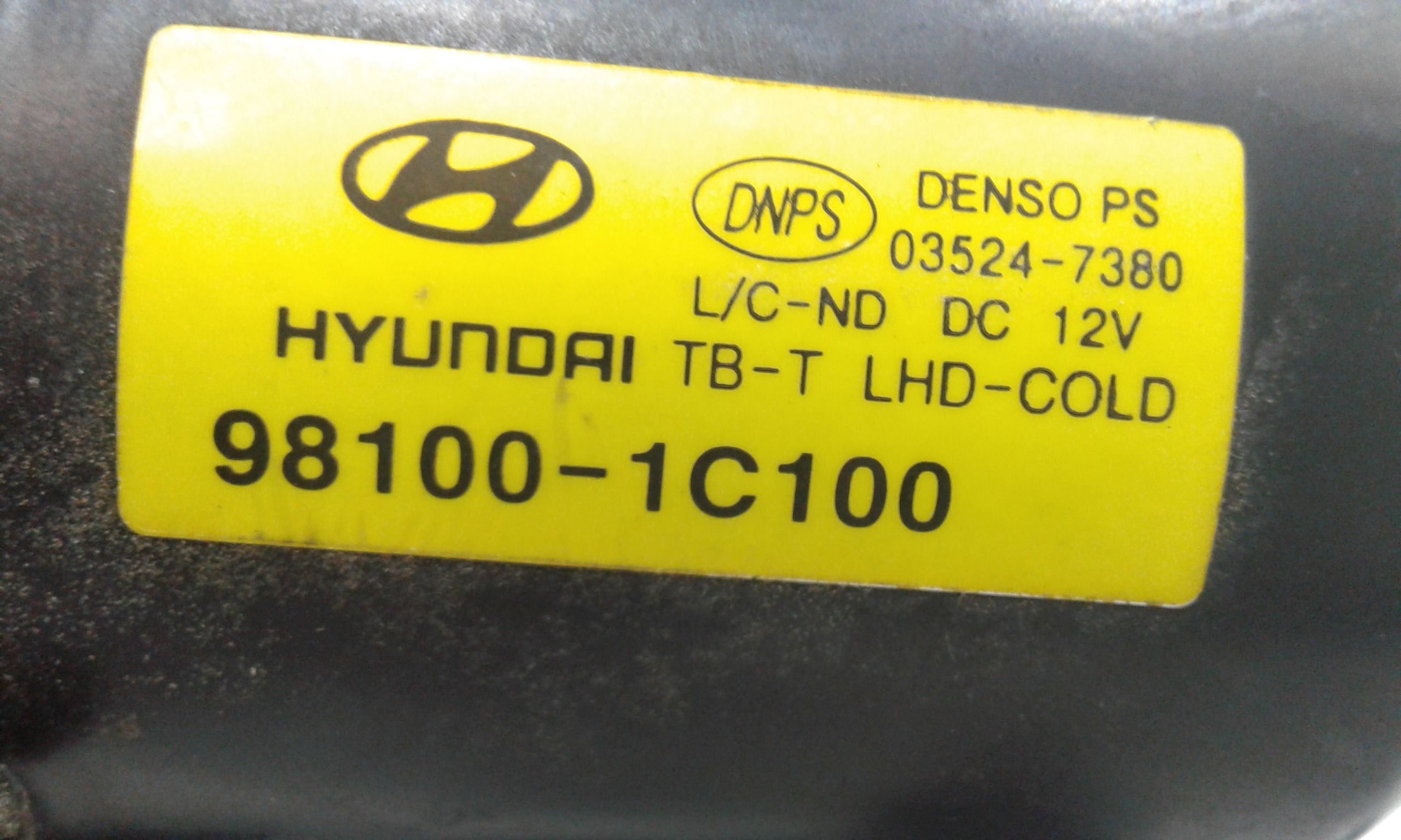 Motorino tergi ant completo di tandem HYUNDAI Getz 1 Serie