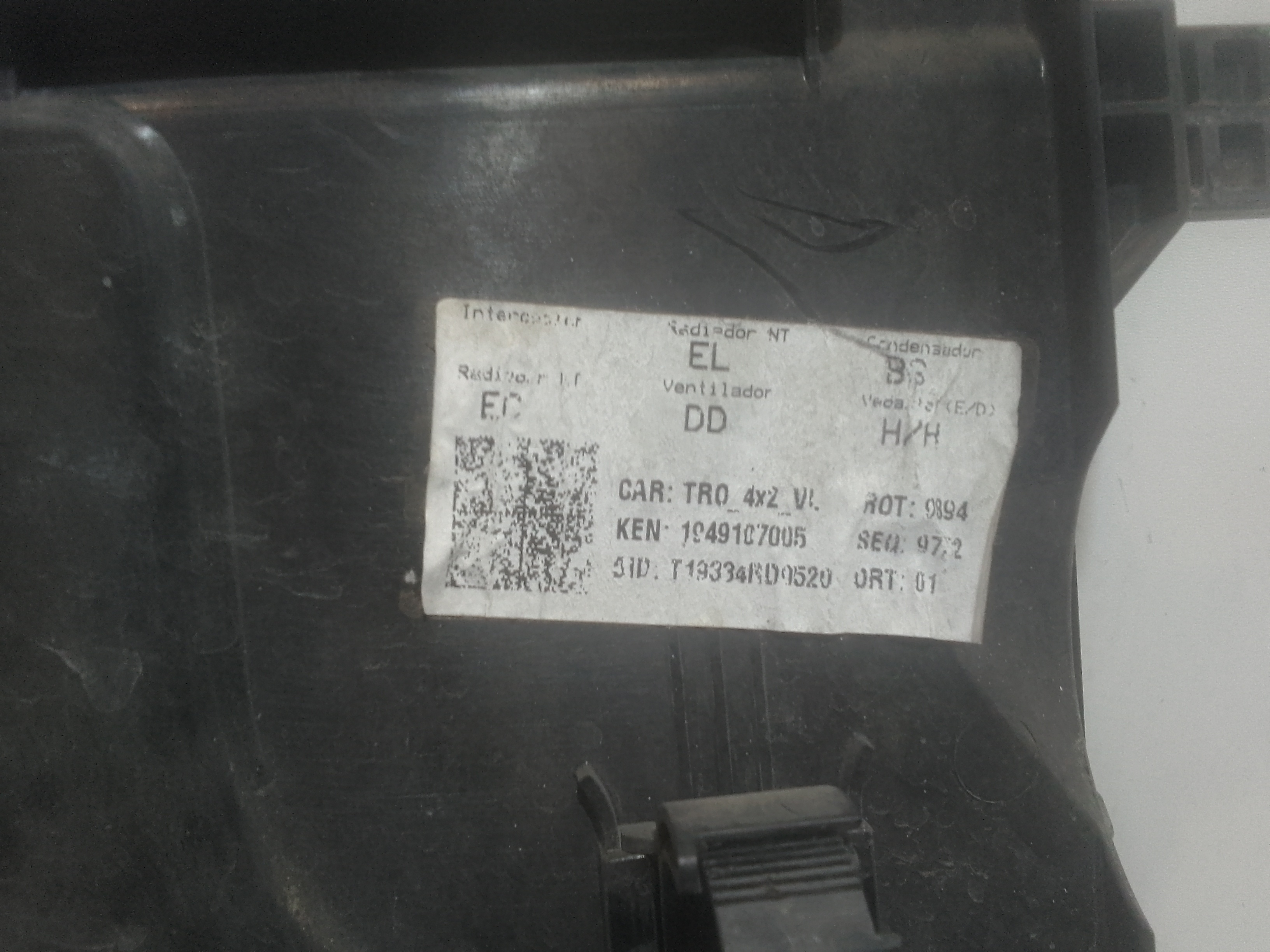 Ventola radiatore per Volkswagen T-roc Serie (2017 - In produzione)